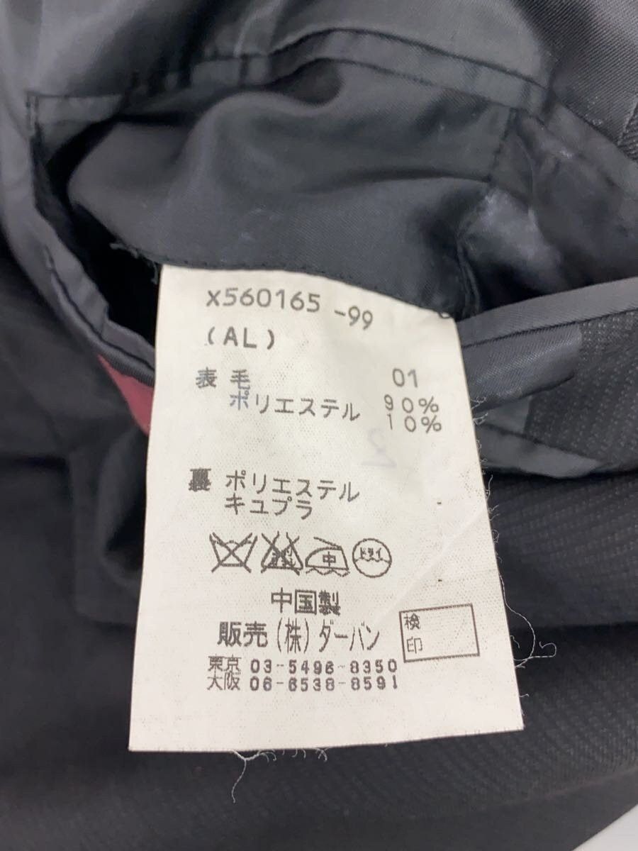 Yohji Yamamoto yohji yamamoto A.A.R × DURBAN/X560165-99 Set Size US XXL / EU 58 / 5 - 4 Thumbnail