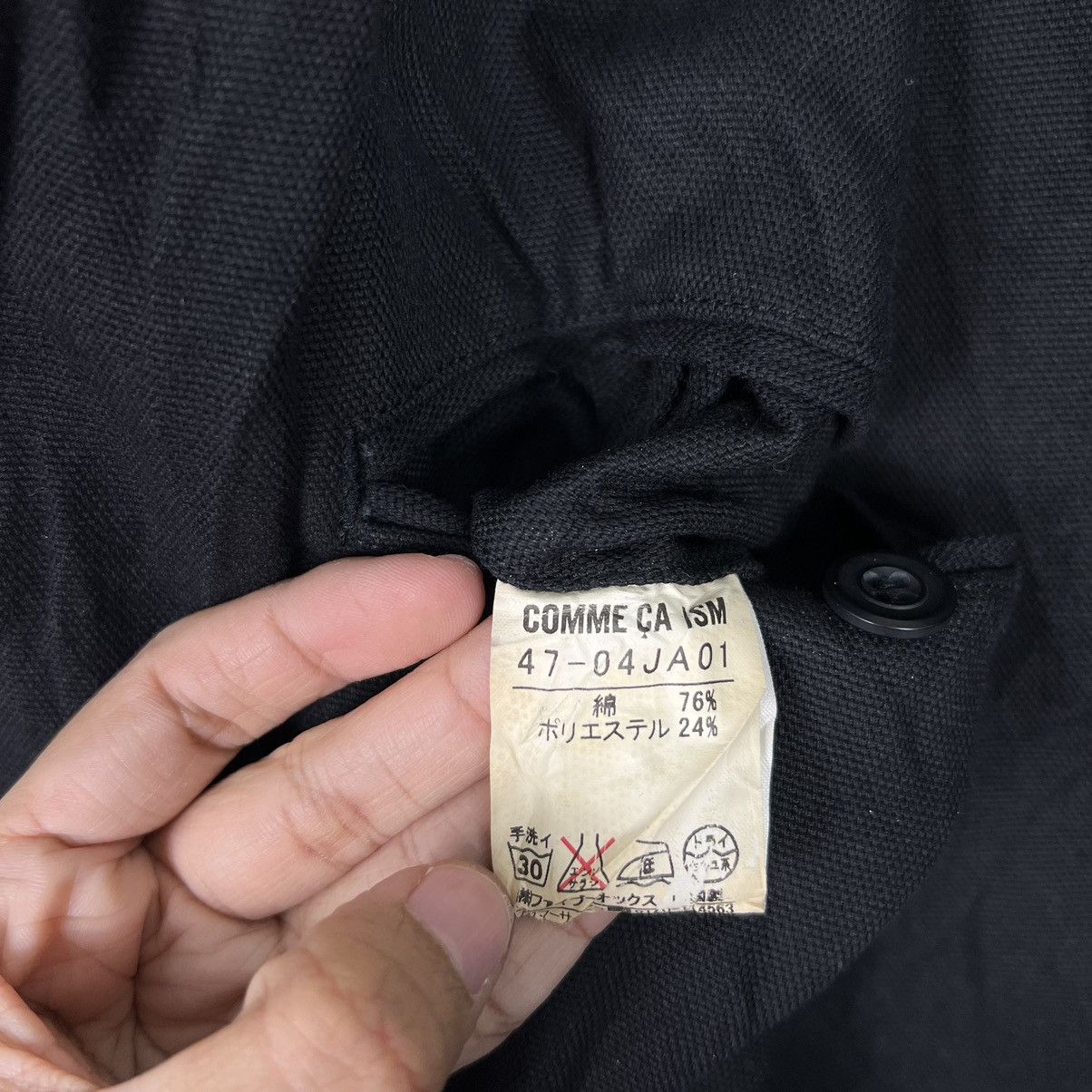 Comme Ca Ism 🔥 BLACK COMME CA ISM BLAZER CHORE JACKET Size US L / EU 52-54 / 3 - 16 Thumbnail