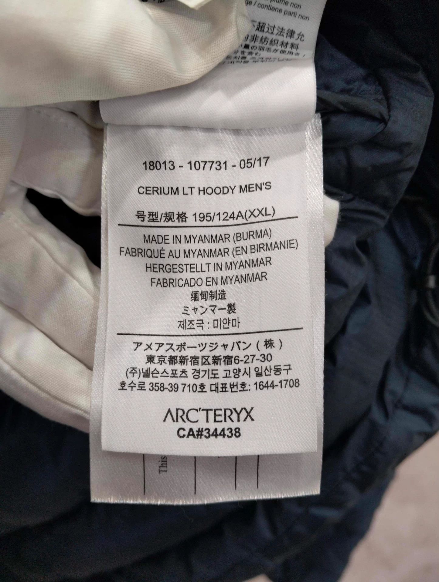 Arc'teryx ARCTERYX Down Jacket XXL Size US XXL / EU 58 / 5 - 4 Thumbnail