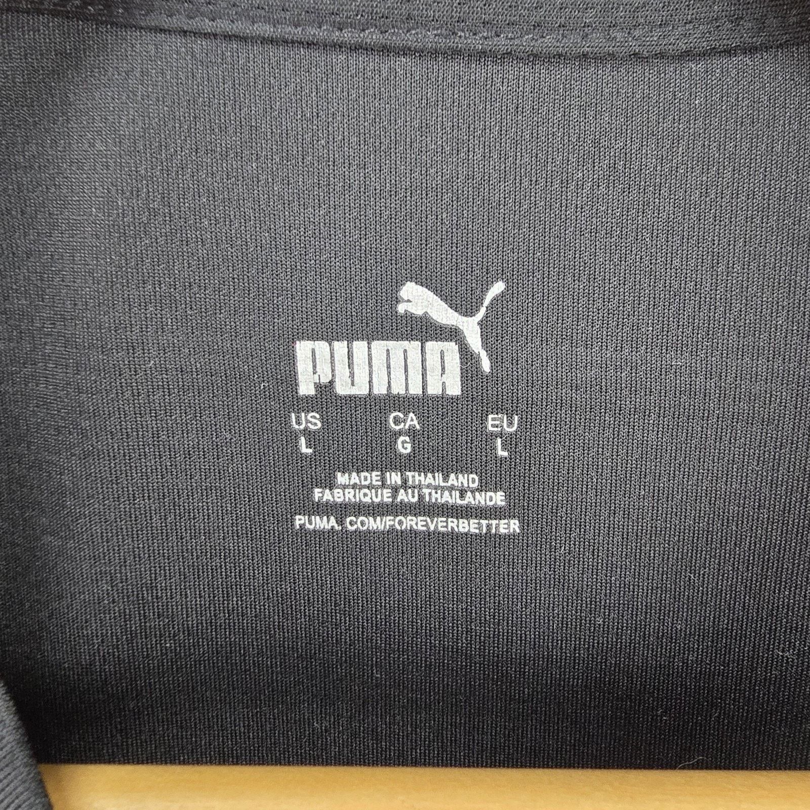 Puma Borussia Dortmund PUMA Away Shirt 23/24 Jersey Large Soccer Size US L / EU 52-54 / 3 - 4 Thumbnail