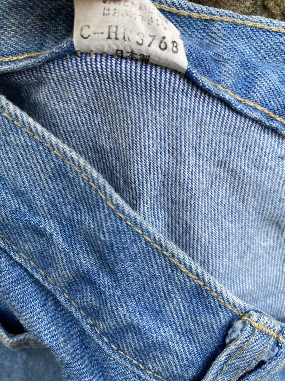 JNCO Skate Baggy Jeans Size US 31 - 7 Thumbnail