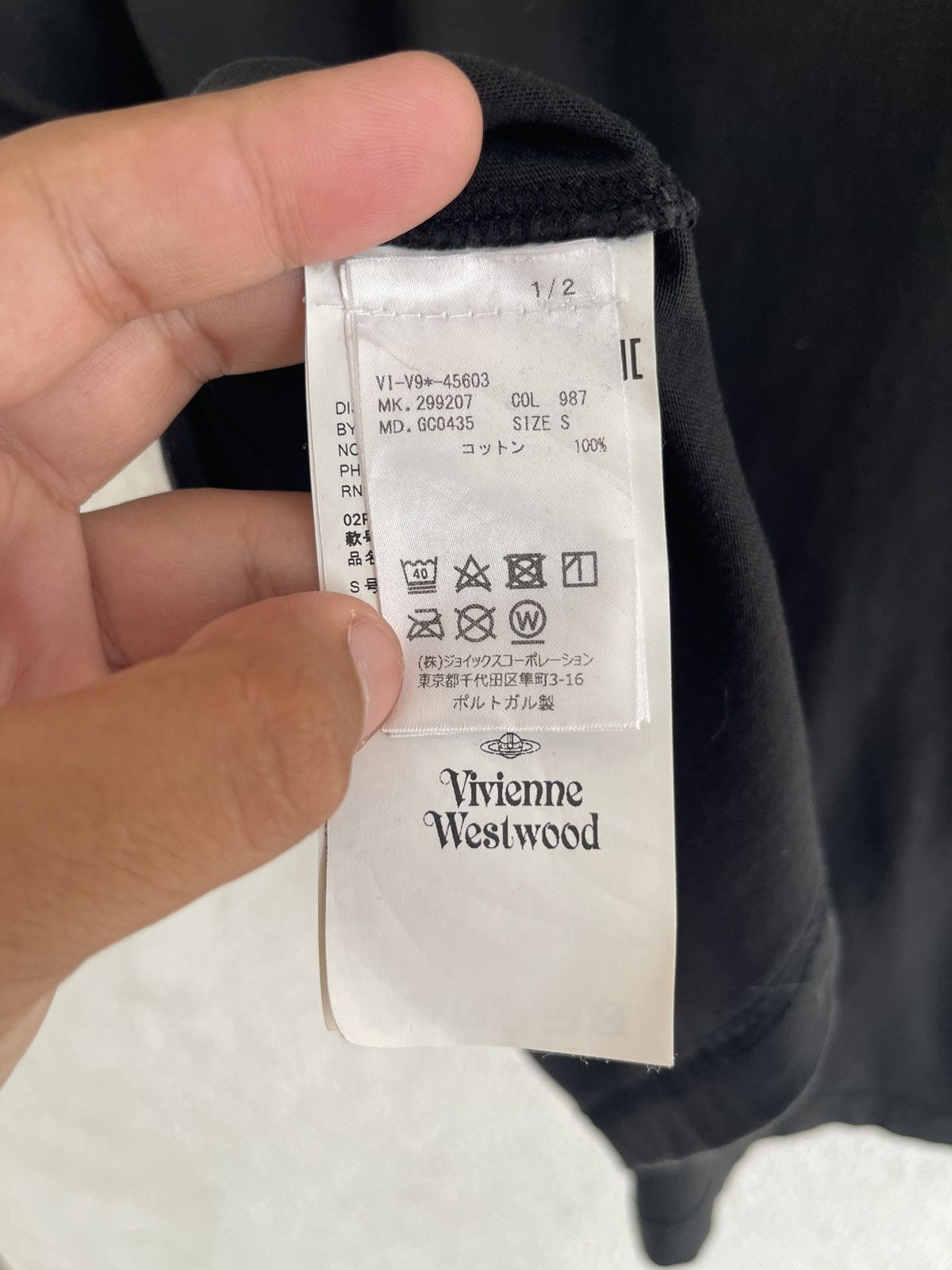 Vivienne Westwood Vivienne Westwood Mayfair We Don’t Sell Cheap Things Tee Size US S / EU 44-46 / 1 - 7 Thumbnail