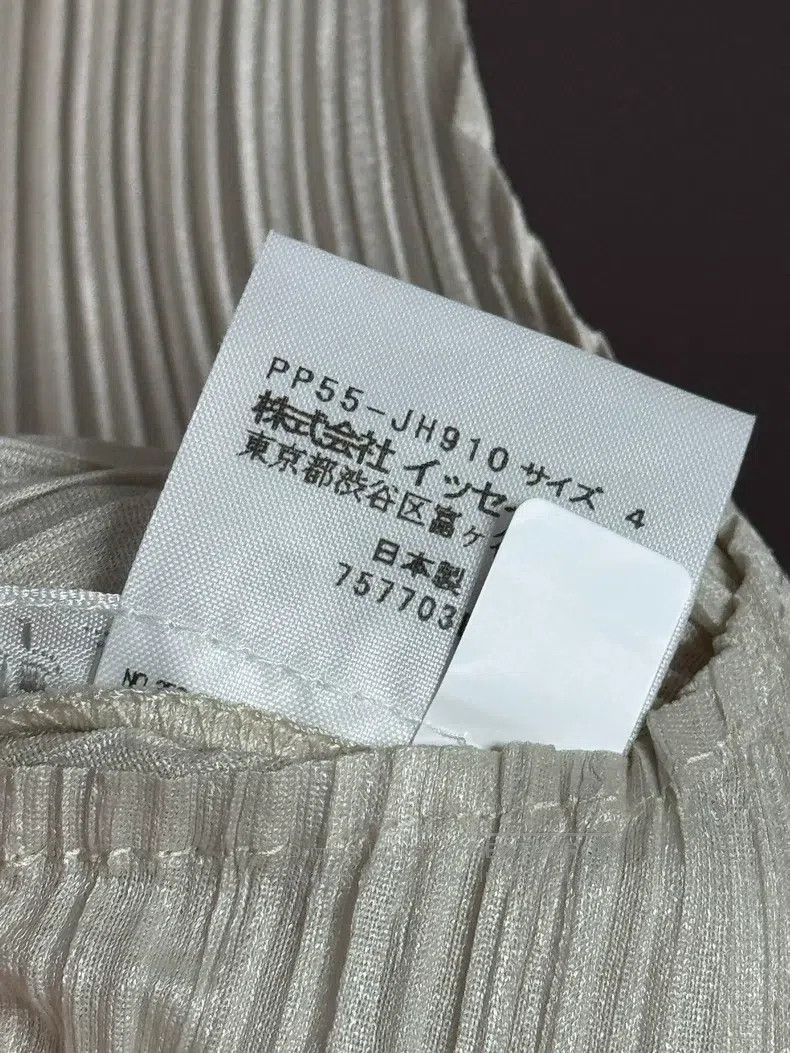 Issey Miyake Issey Miyake size:4 Beige Skirt Size M / US 6-8 / IT 42-44 - 4 Thumbnail