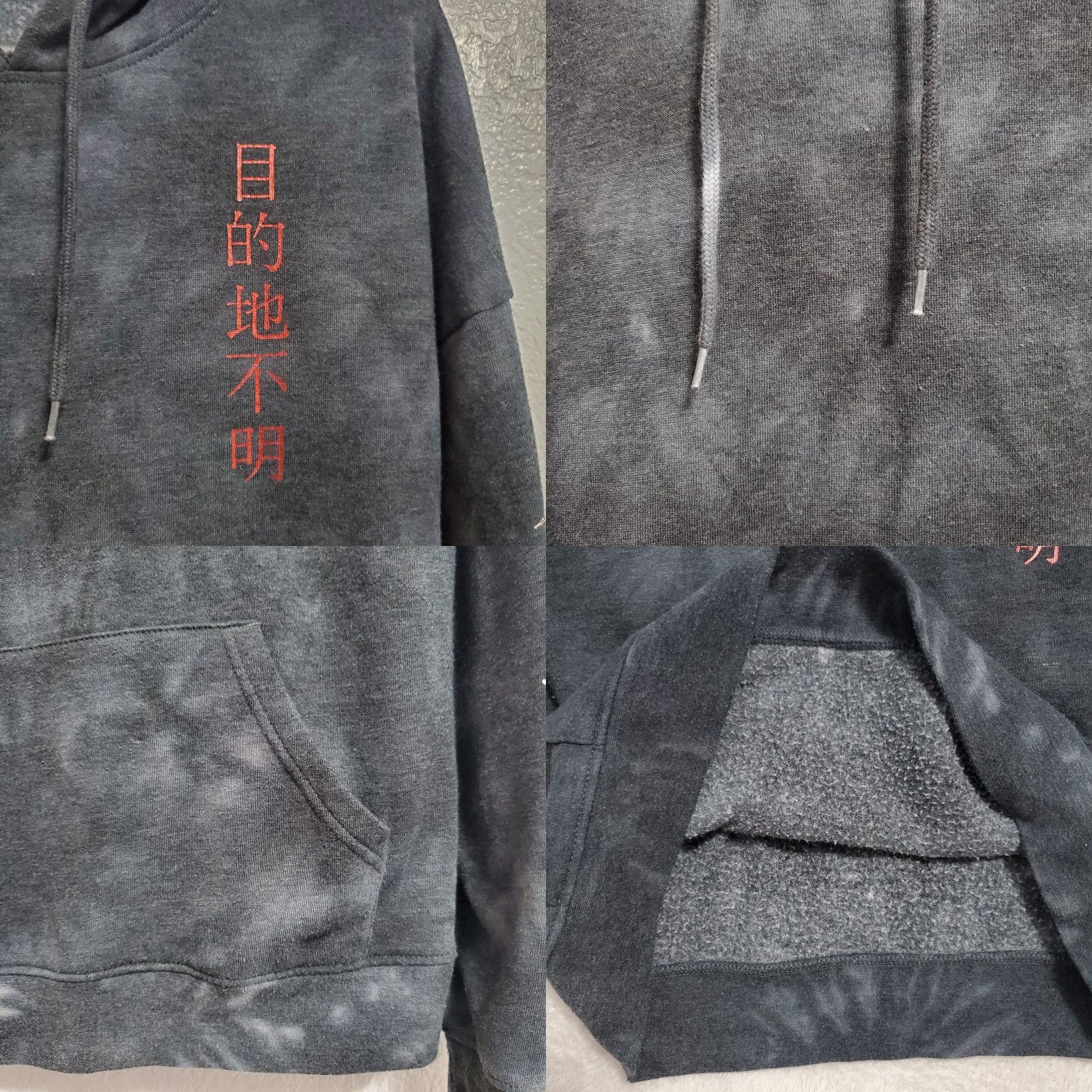 Empyre VINTAGE Empyre Graphic Print Hoodie Men S Gray Tie Dye Japanese Dragon Koi Fish Crane Size US S / EU 44-46 / 1 - 8 Thumbnail