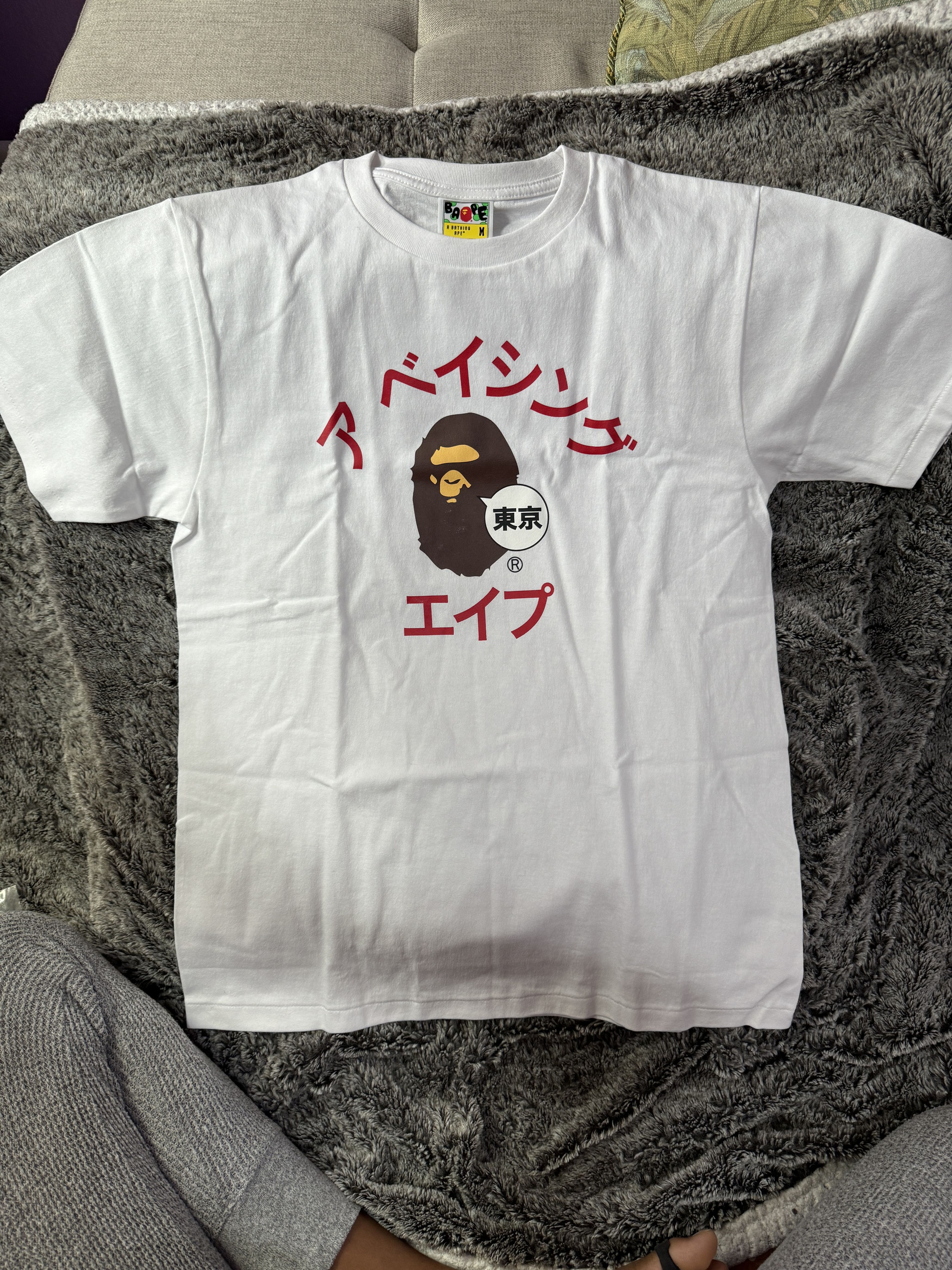 Bape Japan City College Tee Size US M / EU 48-50 / 2 - 1 Thumbnail