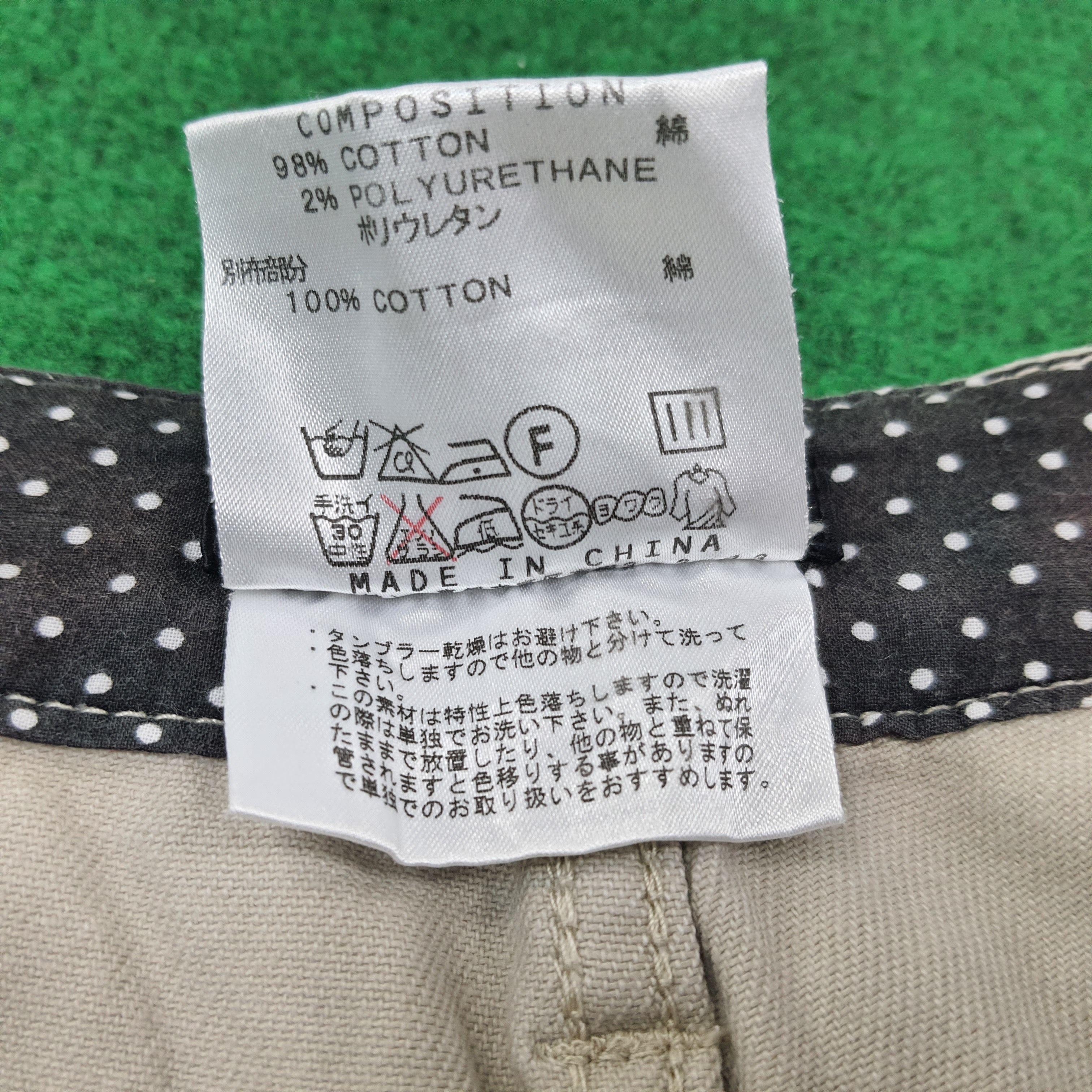Ben Sherman × Katharine Hamnett London Vintage Katharine Hamnett London x Ben Sherman Casual Pants Size US 33 - 10 Thumbnail