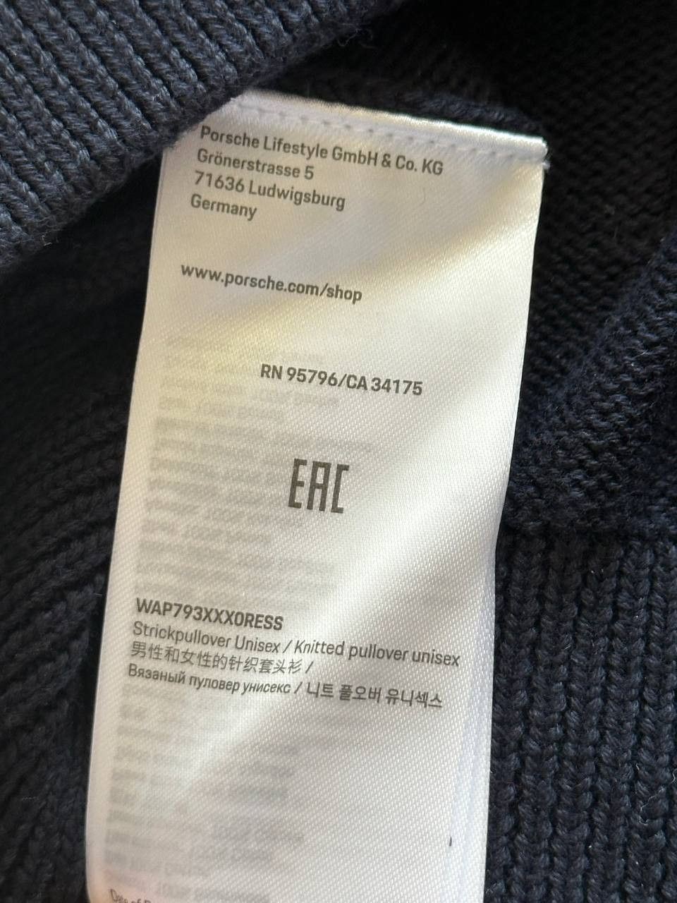 Porsche Design Porsche Unisex knitted pullover – Christmas Size US S / EU 44-46 / 1 - 5 Thumbnail