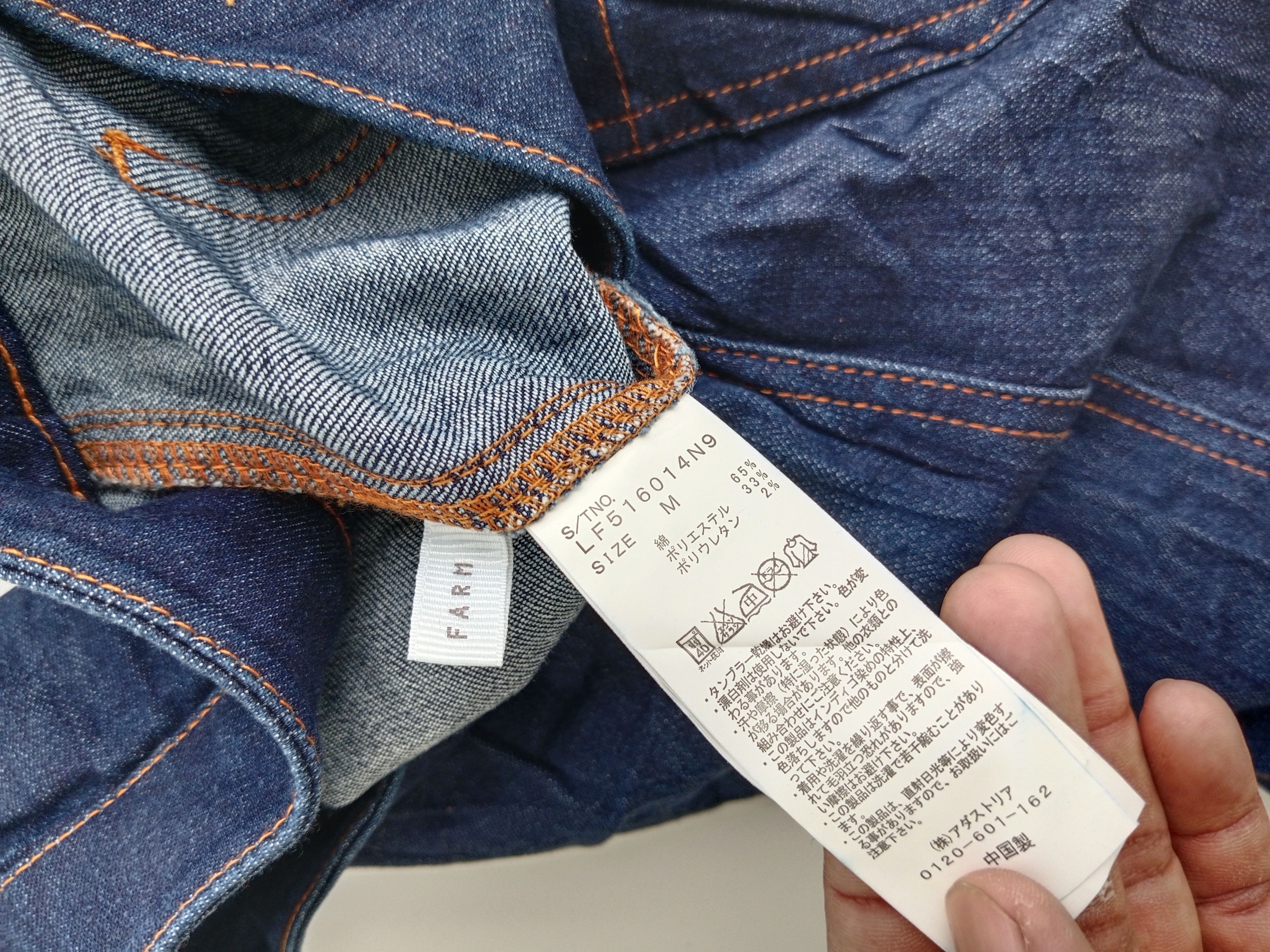 LOWRYS FARM LOWRYS FARM Mini Skirt Blue Denim Double Pocket Size 28" / US 6 / IT 42 - 8 Thumbnail