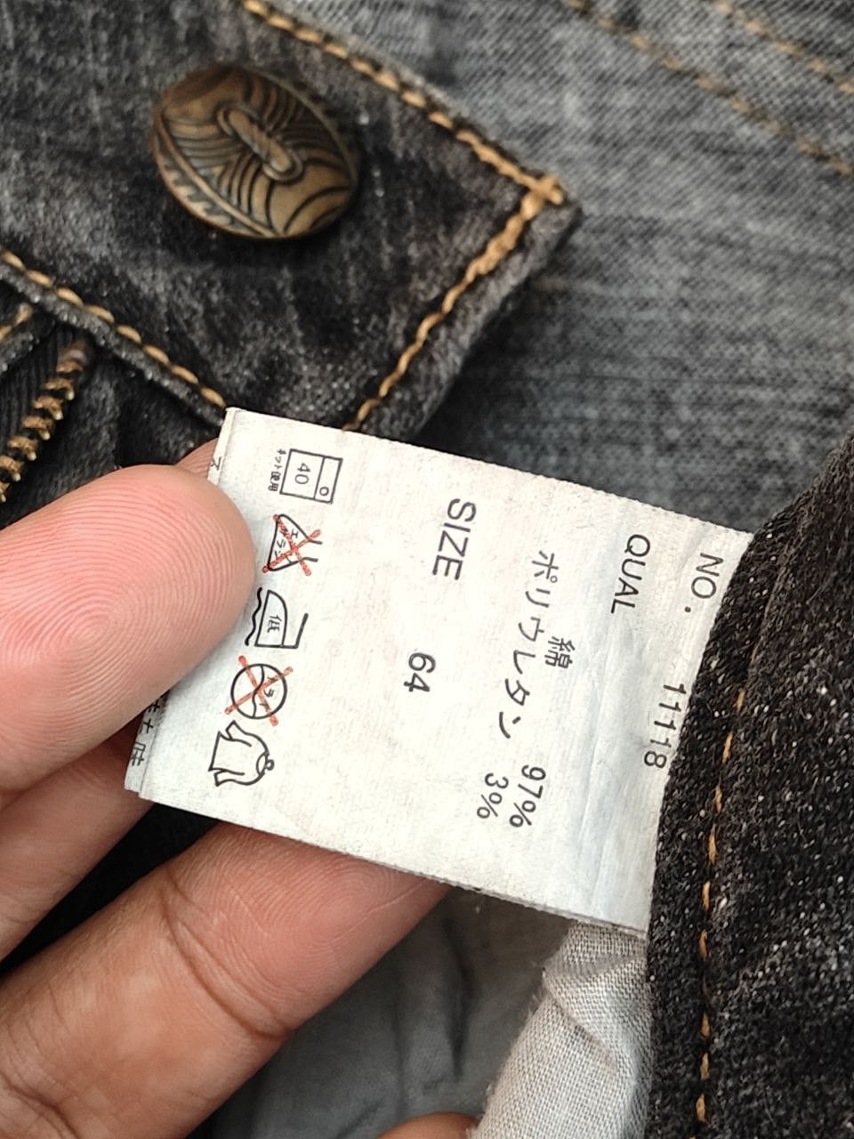 Japanese Brand Japanese BCBG Flare Denim Size US 30 / EU 46 - 6 Thumbnail