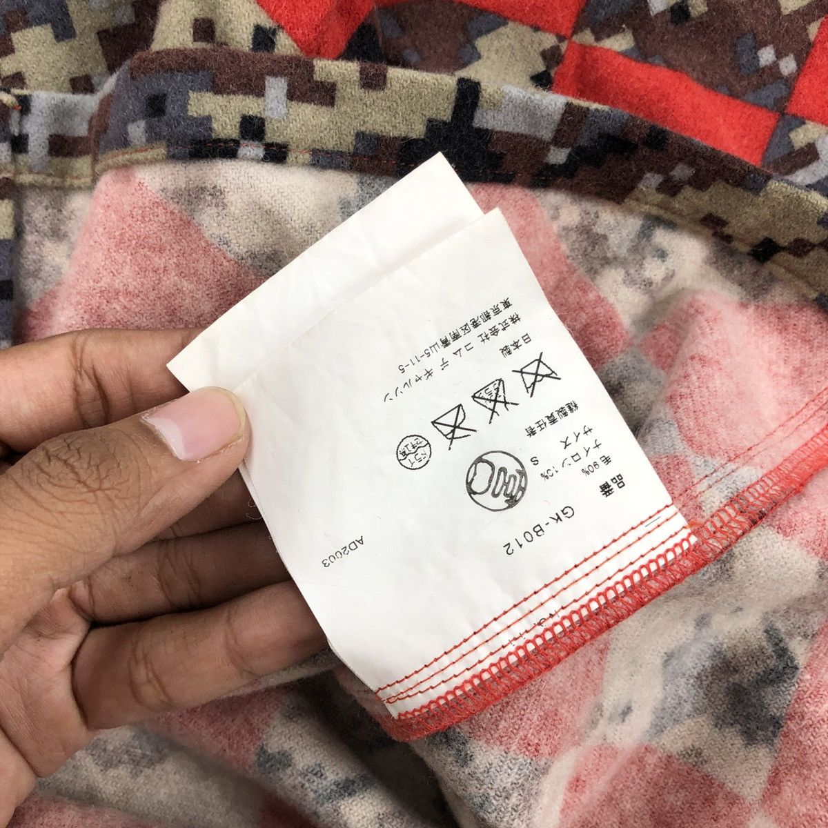 Comme des Garcons 2000s Comme des Garcons CDG Check Pixel Wool Shirt Designer Size US S / EU 44-46 / 1 - 8 Thumbnail