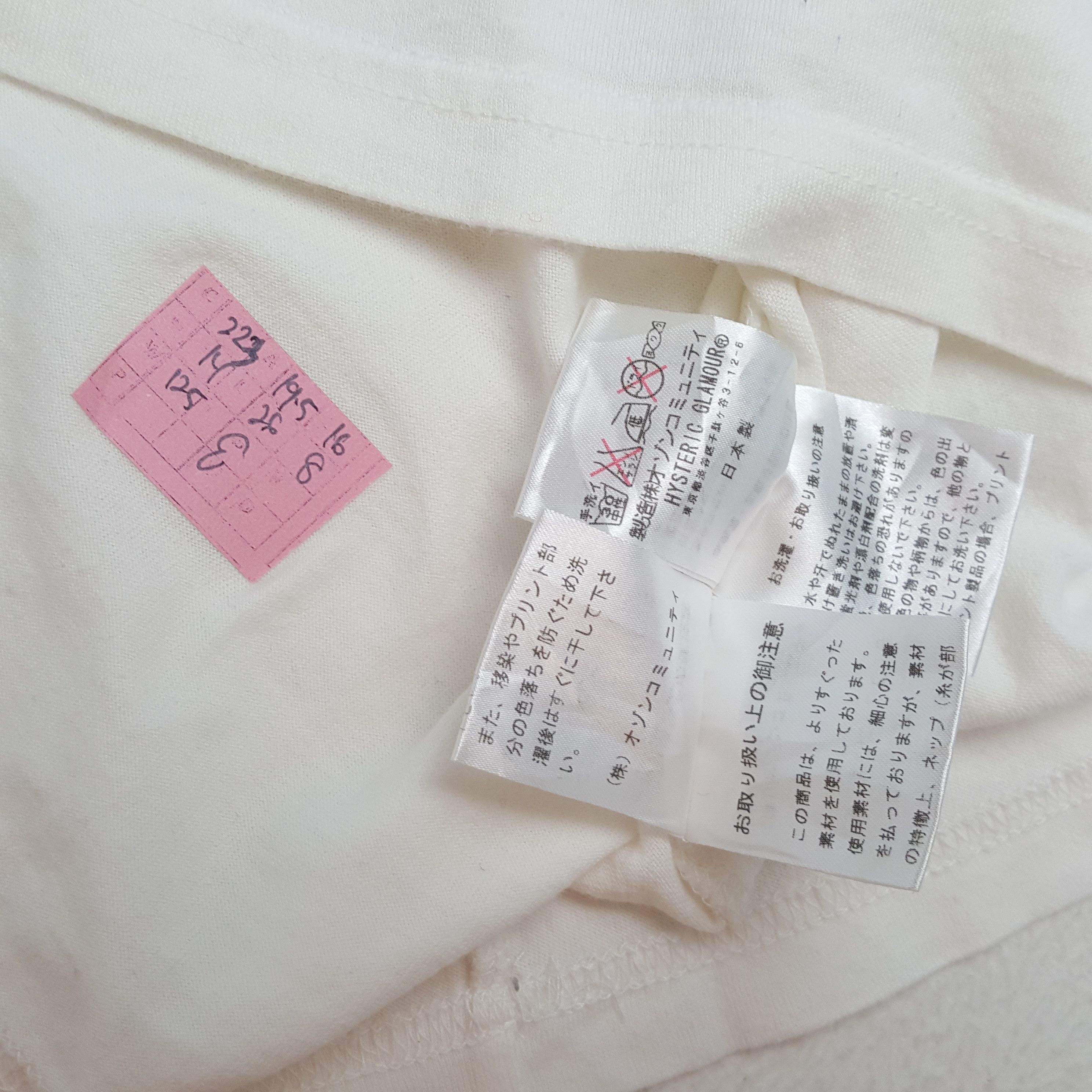 Hysteric Glamour × Japanese Brand × Vintage HYSTERIC GLAMOUR Japanese Brand Streetwear Tshirt Size US M / EU 48-50 / 2 - 4 Thumbnail