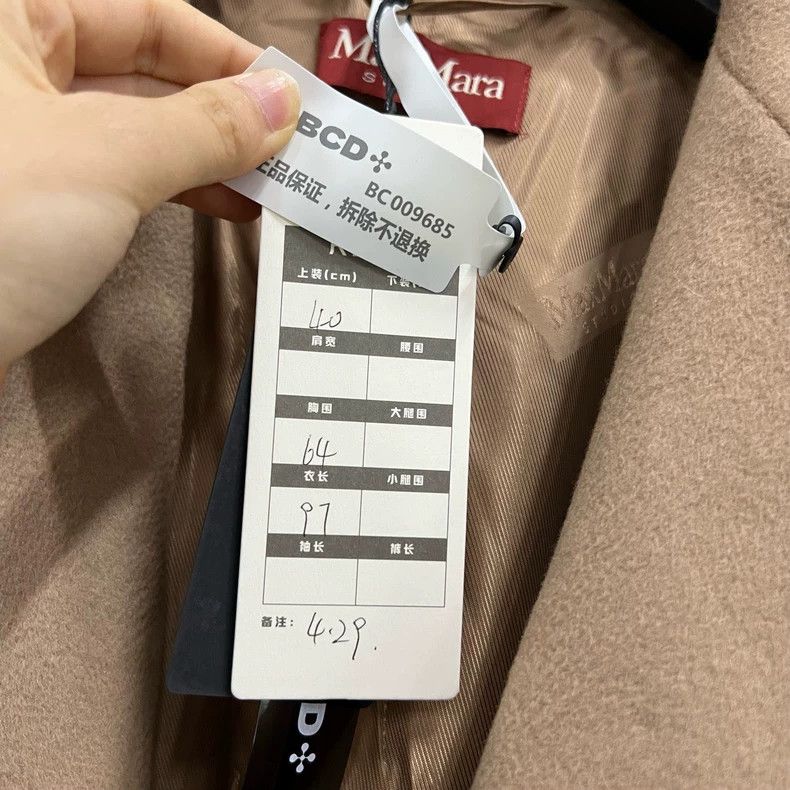 Max Mara Max Mara Coat Size M / US 6-8 / IT 42-44 - 5 Thumbnail
