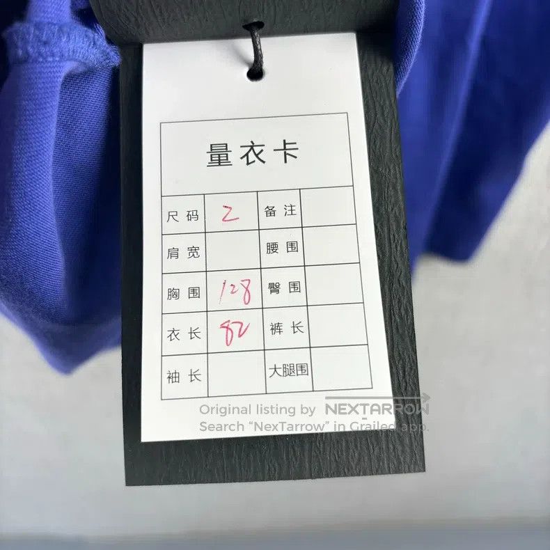 Balenciaga Balenciaga Solid color paste letter Logo logo straight sho Size US M / EU 48-50 / 2 - 6 Thumbnail