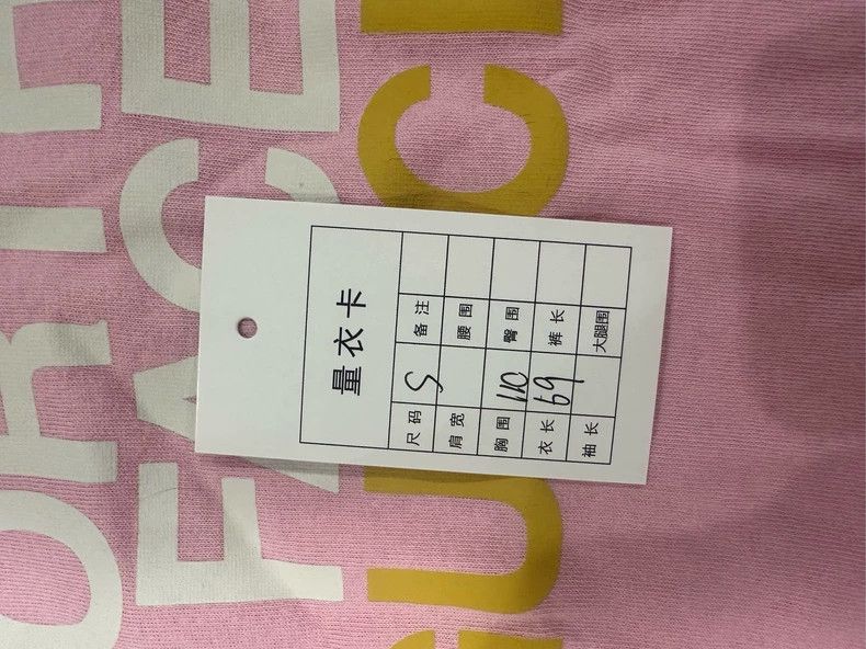 Gucci Gucci The North Face co-branded pink animal pattern large l Size US S / EU 44-46 / 1 - 5 Thumbnail