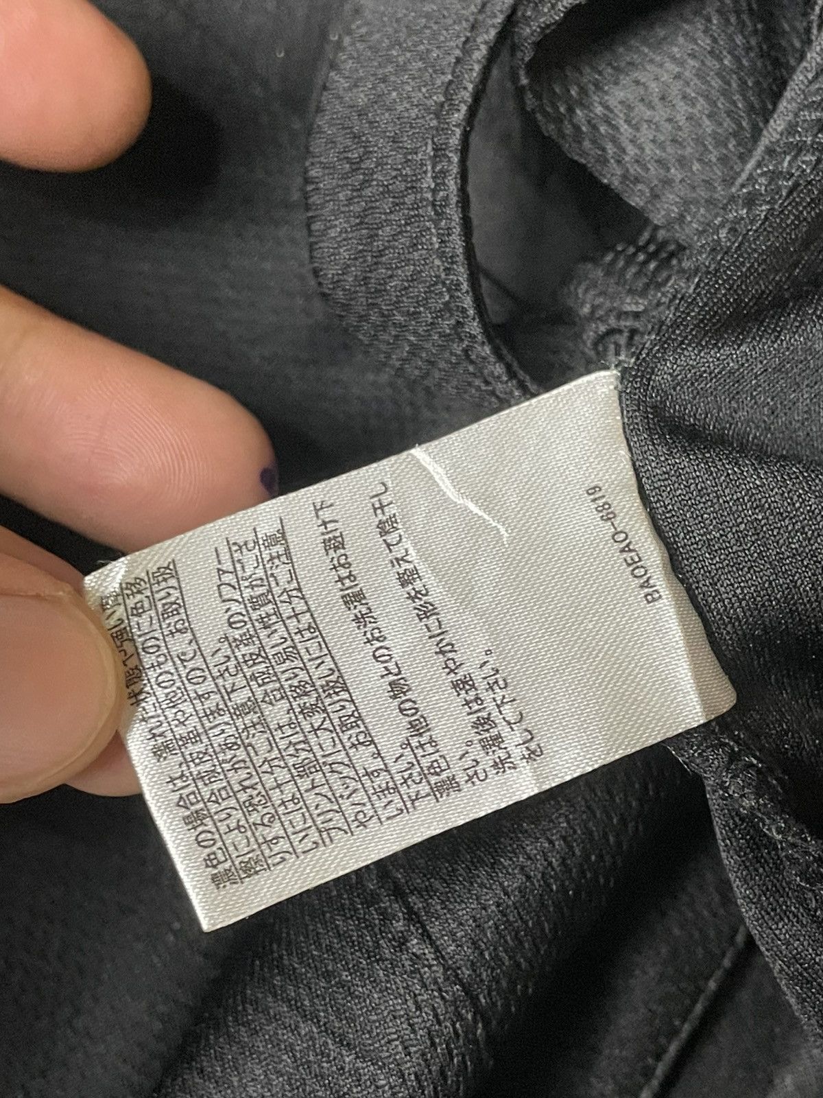 Japanese Brand × Vintage Japanese Brand Tiger Embroidered Kimono (105) Size US M / EU 48-50 / 2 - 8 Thumbnail