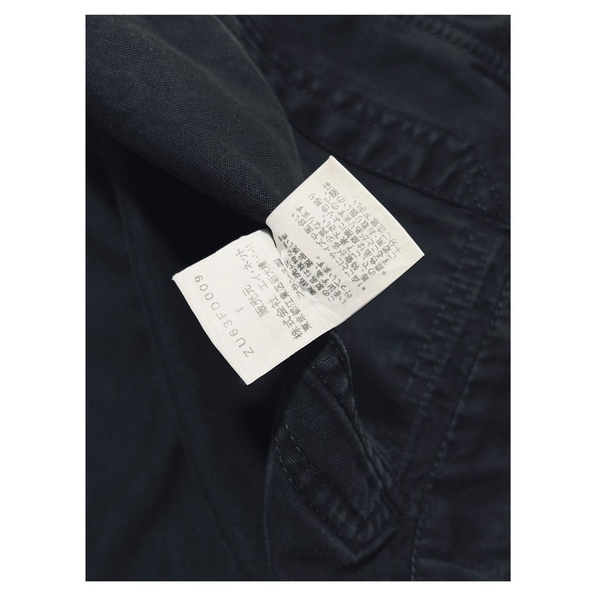 CABANE de ZUCCa Zucca Issey Miyake Jacket Size US S / EU 44-46 / 1 - 8 Thumbnail