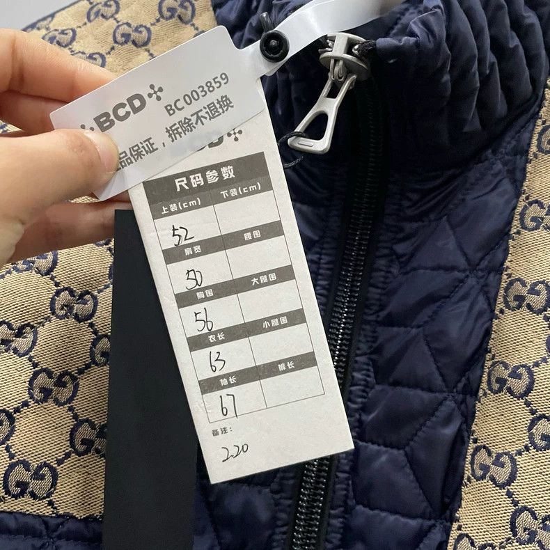 Gucci Gucci Stitching embossed double G printed jacket 2502-Nexta Size US L / EU 52-54 / 3 - 5 Thumbnail