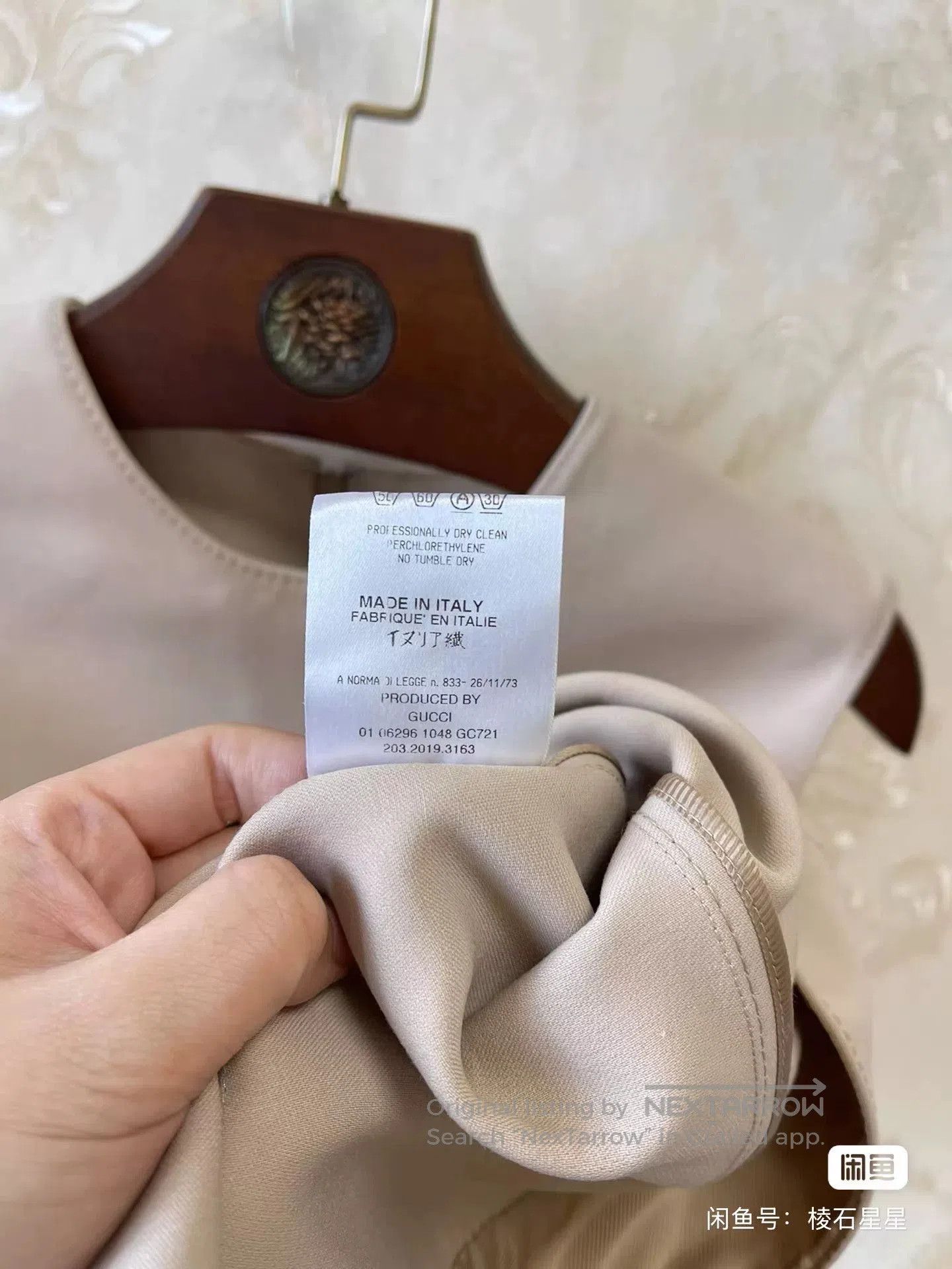 Tom Ford Gucci Tom Ford Sleeveless Vest. Size M / US 6-8 / IT 42-44 - 7 Thumbnail