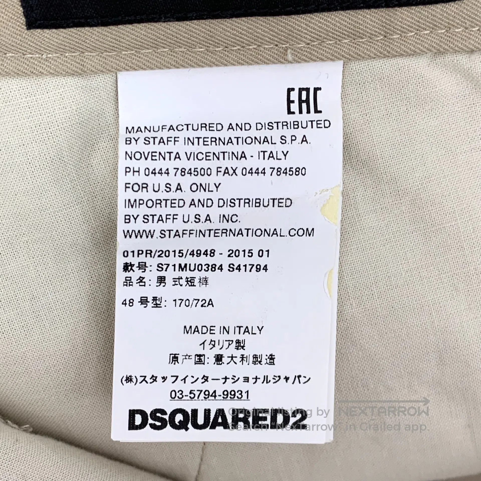 Dsquared2 Dsquared2 size M Khaki Pocket Trim Cotton Casual Shorts| Size US 32 / EU 48 - 6 Thumbnail