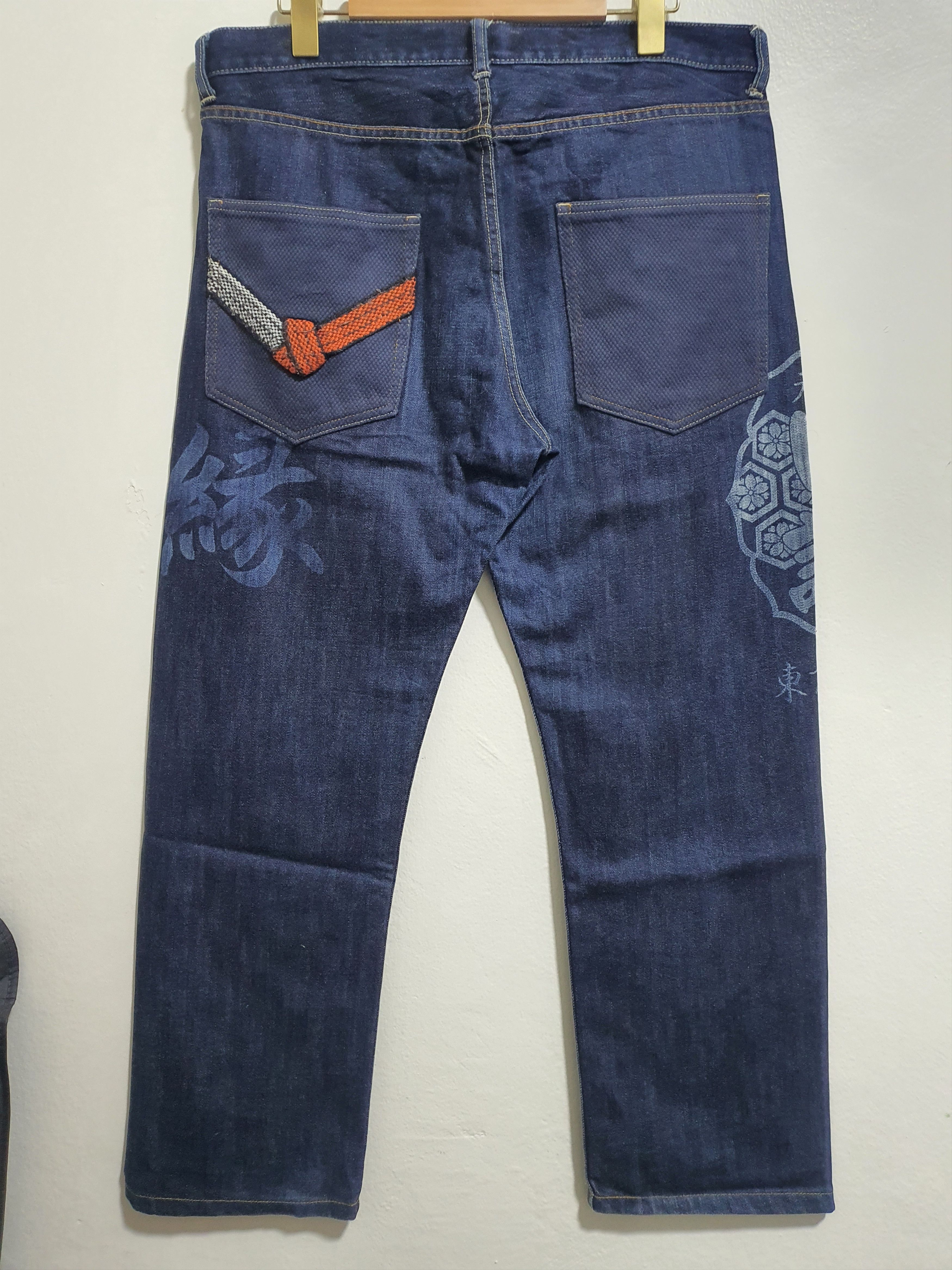 Japanese Brand THIEF DIARY 34”/38” DESIGNER JEANS Size US 34 / EU 50 - 1 Thumbnail