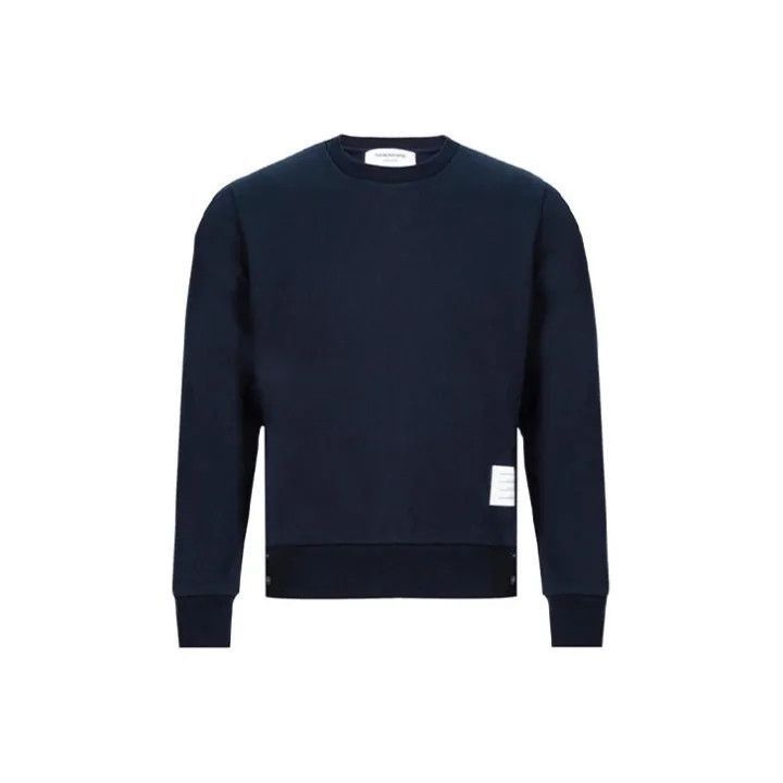 Thom Browne Thom Browne Men's Ivy Boy Sweatshirt -2507 Size US M / EU 48-50 / 2 - 7 Thumbnail