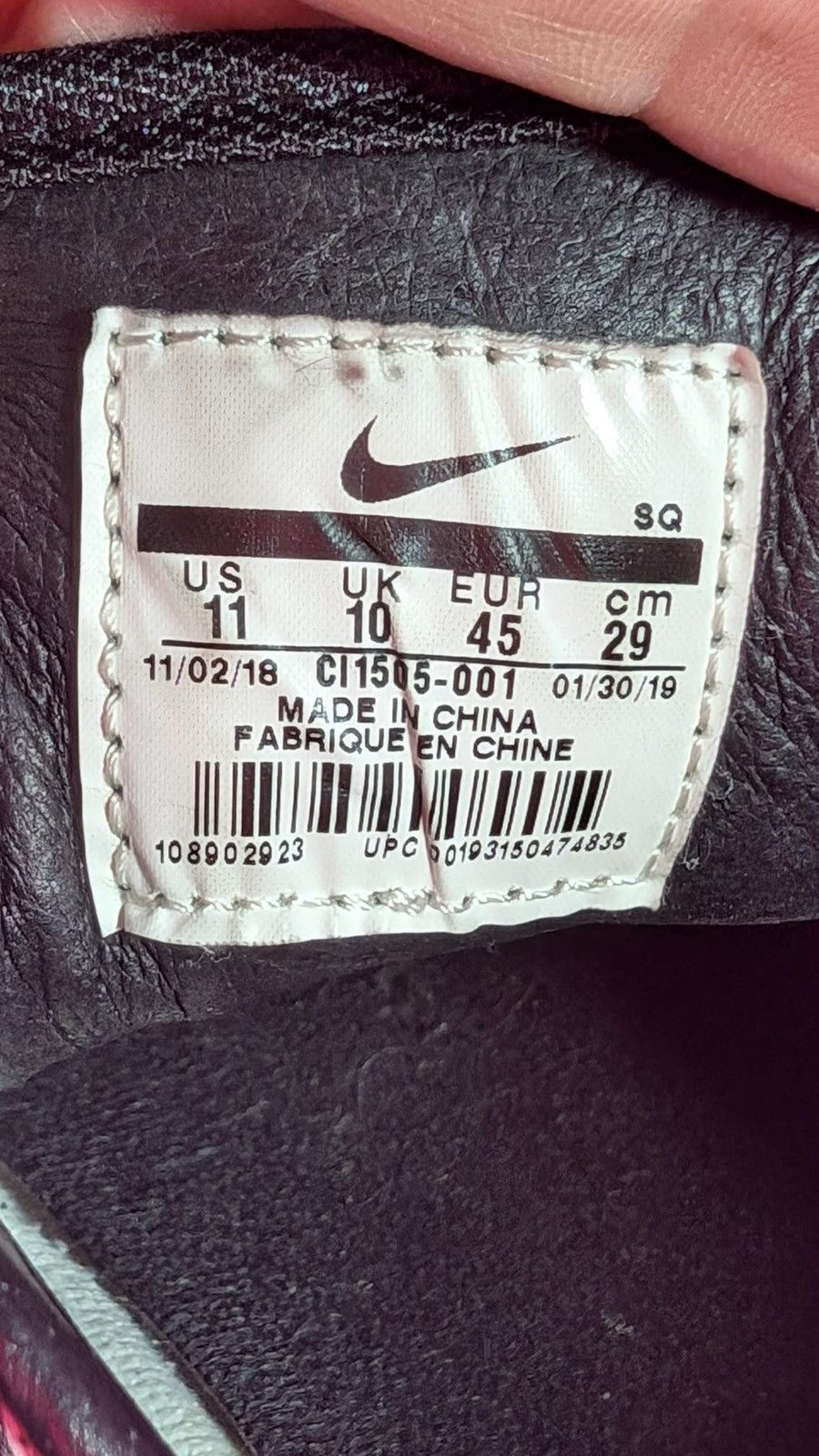 Nike Size 11 - Nike Air Max 1 On Air: Tokyo Maze Size US 11 / EU 44 - 7 Thumbnail