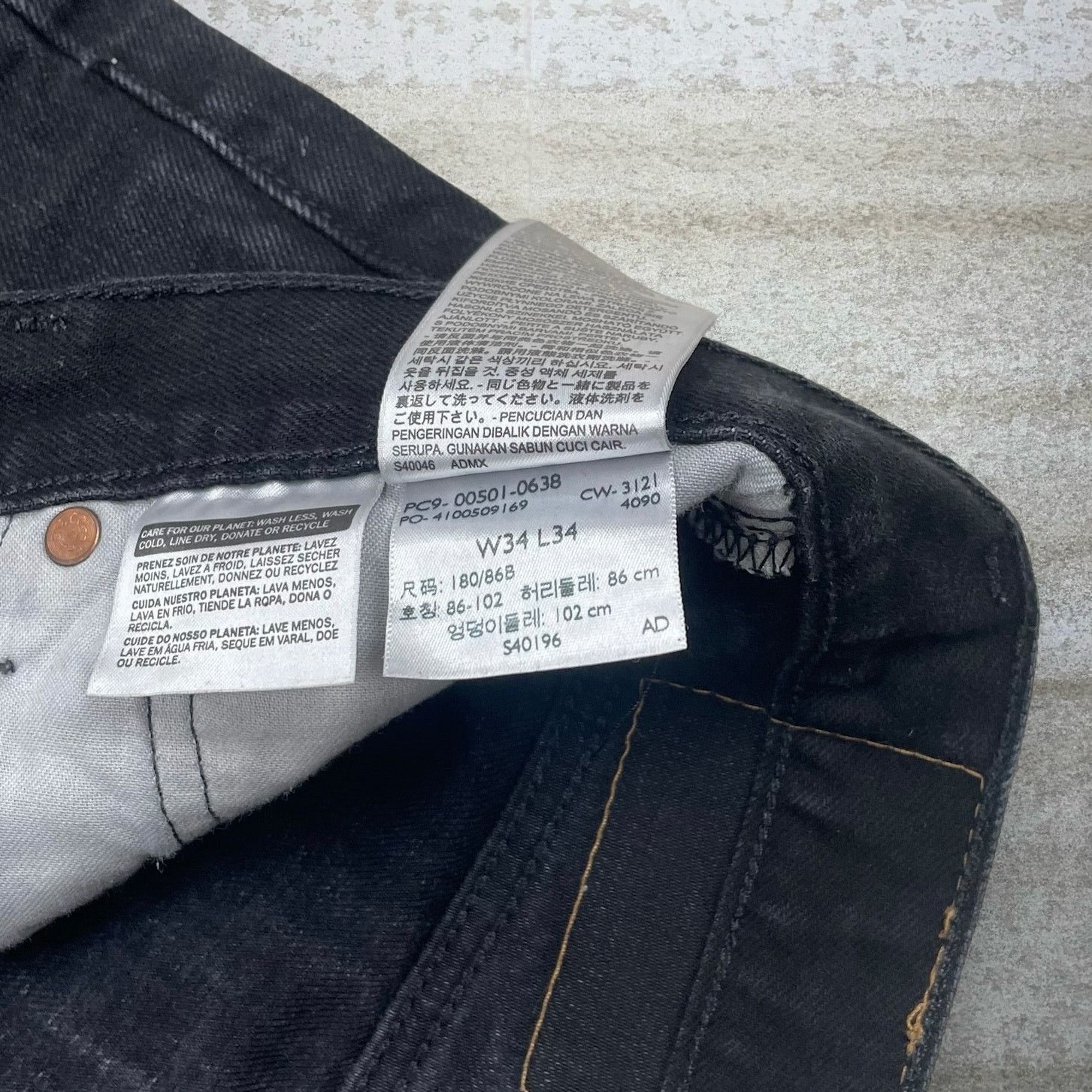 Levi's × Vintage Levis Jeans 501 Straight Fit Jet Black Wash Denim Button Fly Size US 34 / EU 50 - 5 Thumbnail