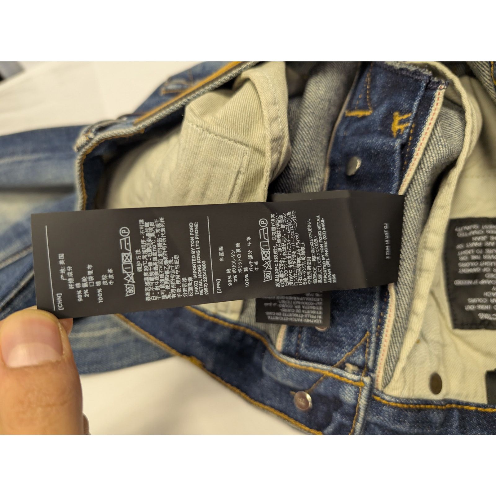 Tom Ford o1rshd1 Slim Fit Denim Jeans in Washed Dark Indigo Size US 32 / EU 48 - 21 Thumbnail