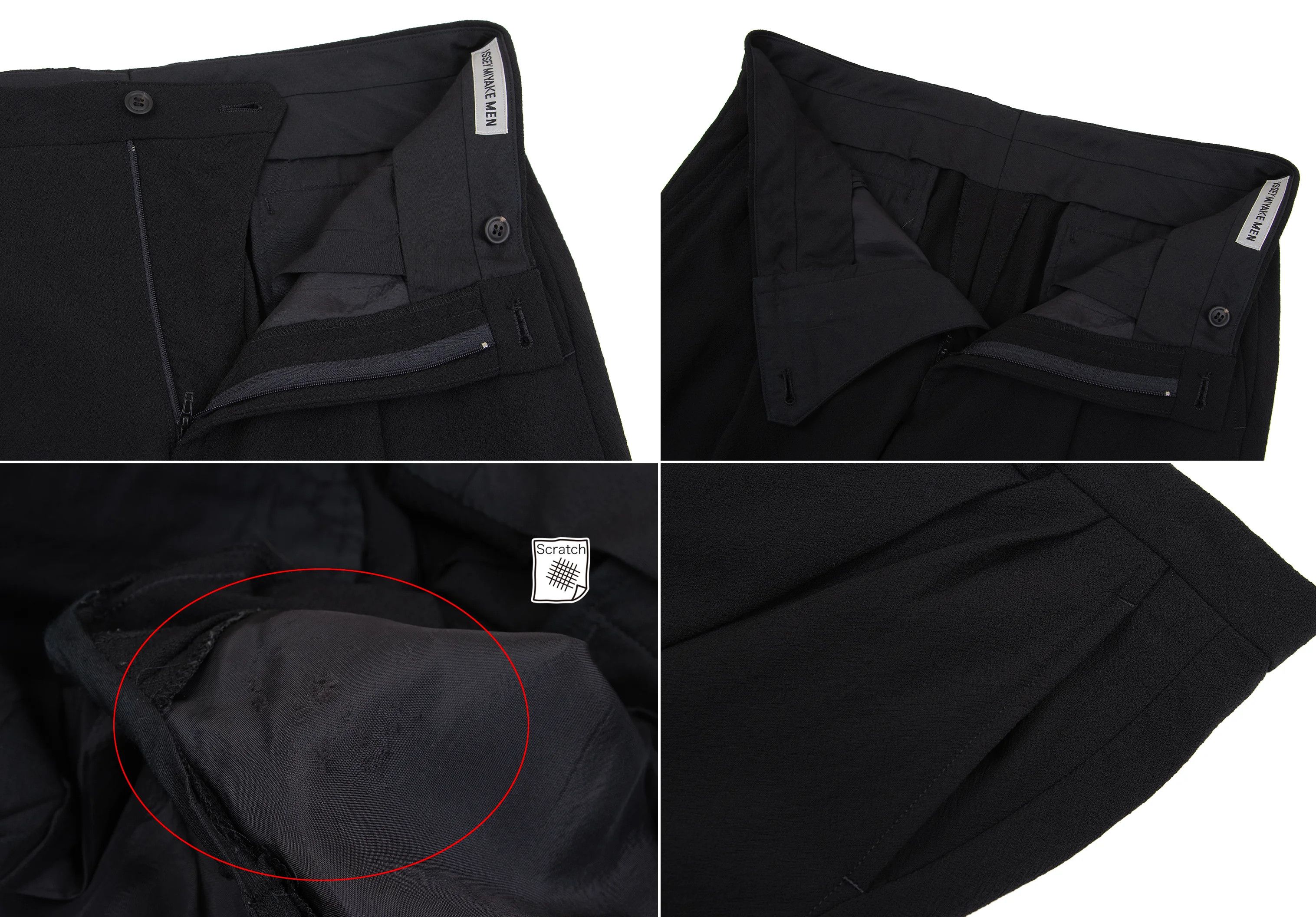 Issey Miyake Wool Set-Up in Black - Size 3 Size US L / EU 52-54 / 3 - 14 Thumbnail