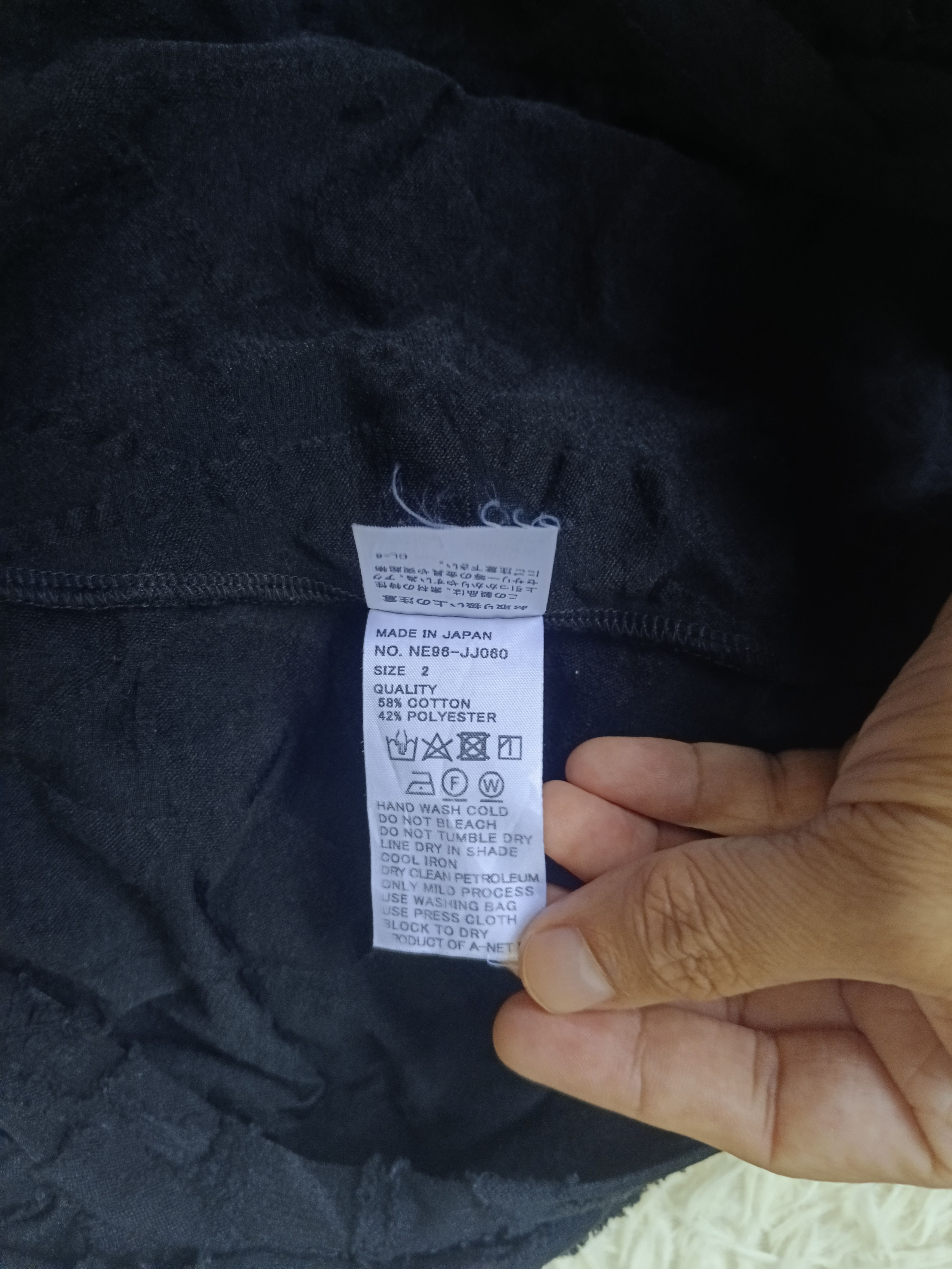 Ne-Net ISSEY MIYAKE NE-NET PACTHWORK DESIGN PULLOVER Size M / US 6-8 / IT 42-44 - 8 Thumbnail
