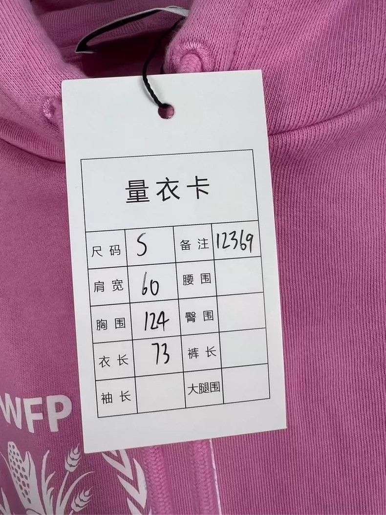 Balenciaga Balenciaga Pink WFP Hoodie 2504-Nextarrow Size US S / EU 44-46 / 1 - 6 Thumbnail