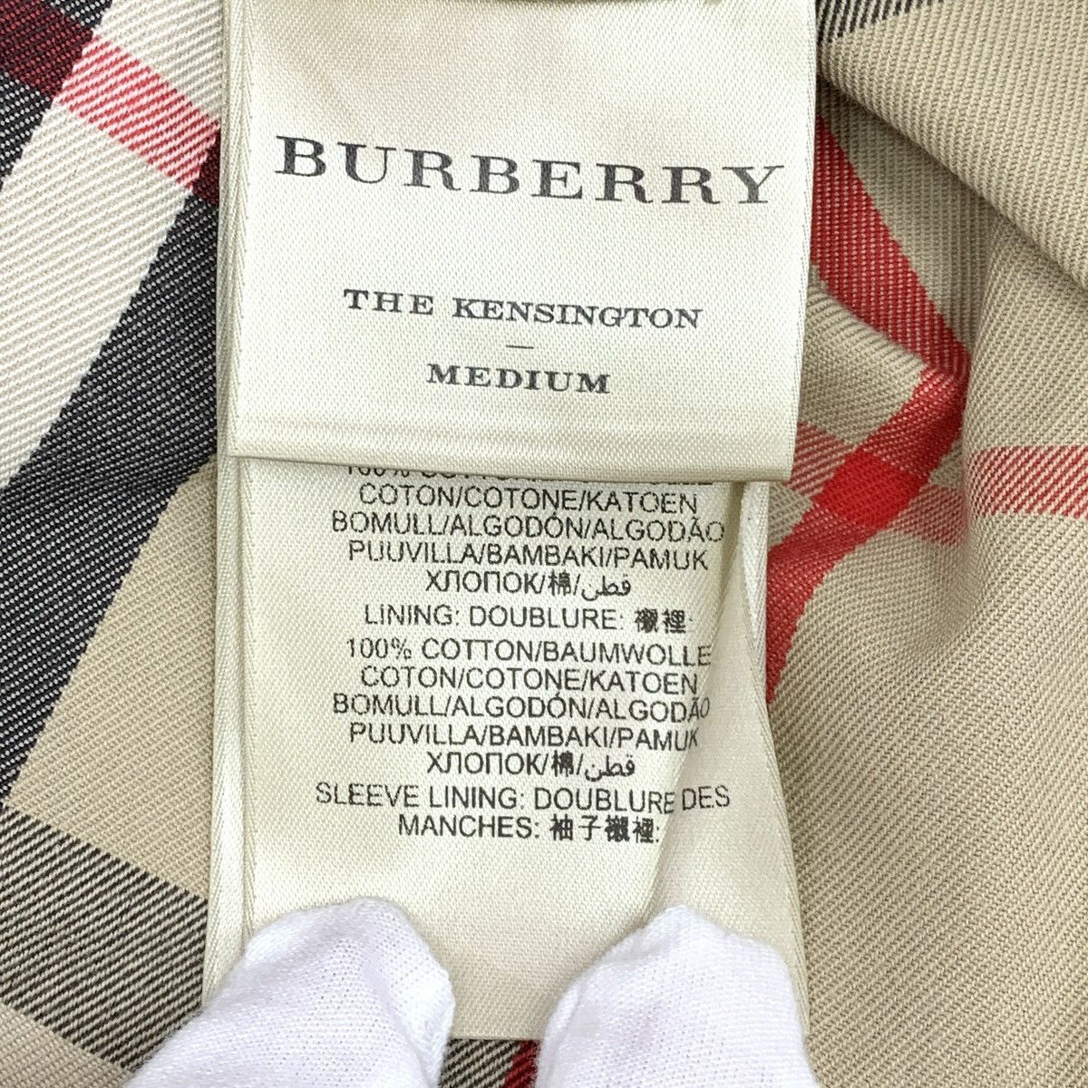 Burberry Burberry Brown Cotton Trench Coat Jacket Size XS / US 0-2 / IT 36-38 - 8 Thumbnail