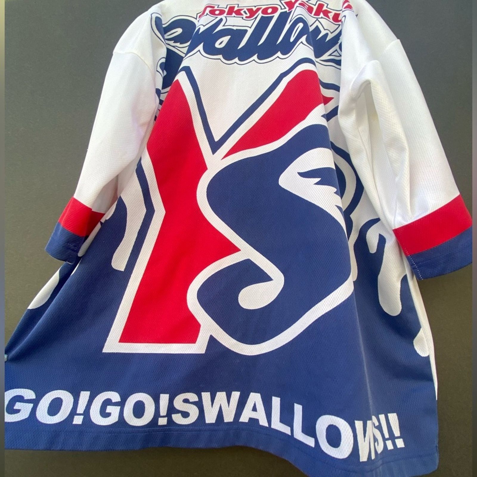 Other Tokyo Yakult Baseball Kimono— Rare Size US M / EU 48-50 / 2 - 8 Thumbnail