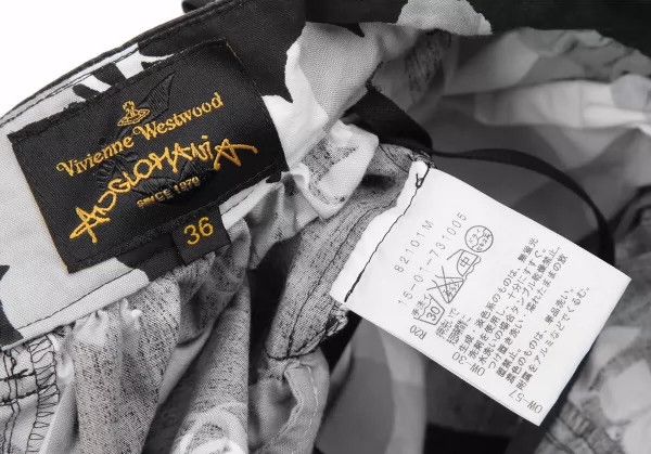 Vivienne Westwood Vivienne Westwood Plant-based printed shorts Size 24" / US 00 / IT 34 - 7 Thumbnail