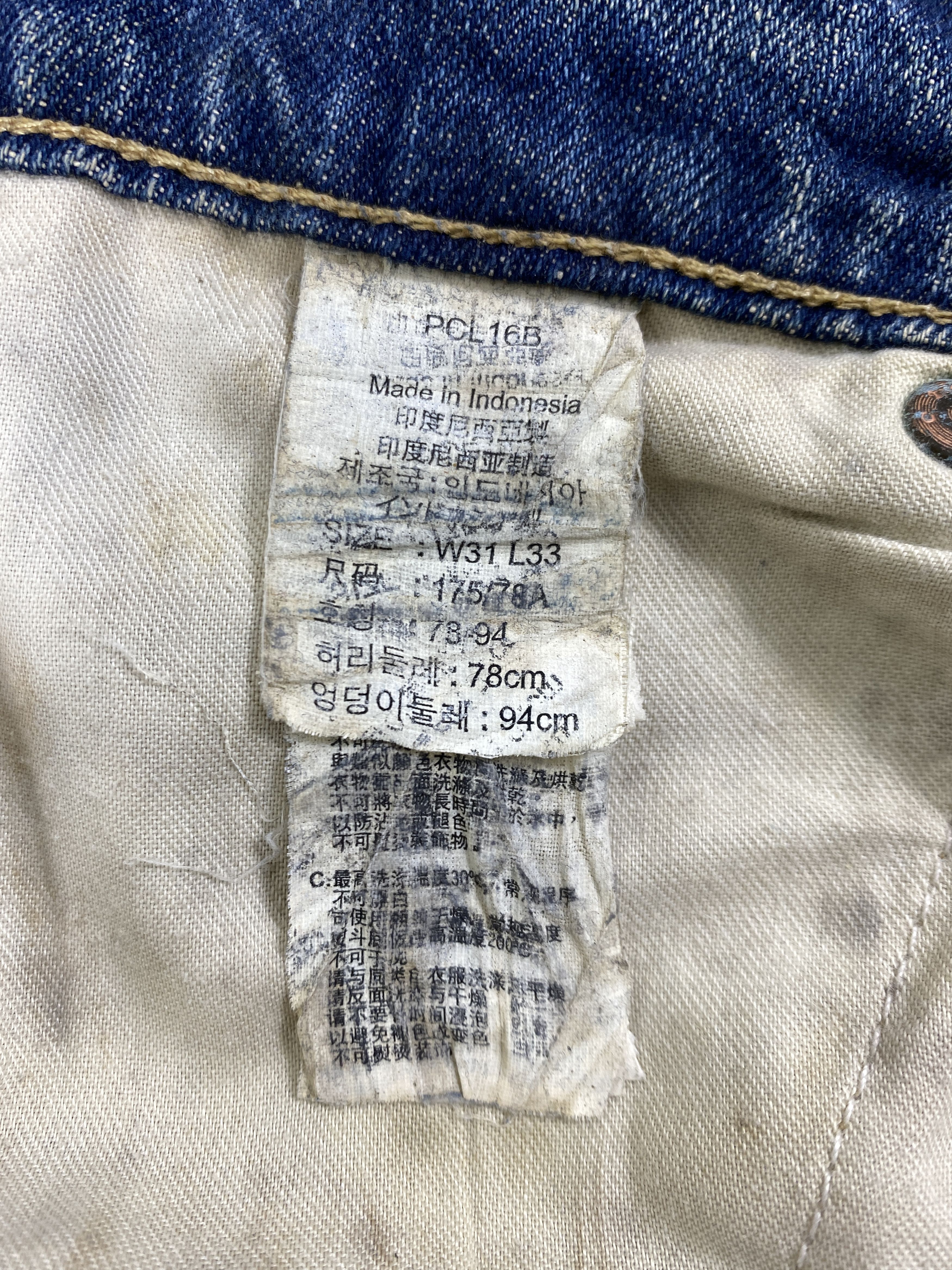 Levi's Dirty Blue Vintage Levi's 610 Jeans 31x29.5 Denim -JN1090 Size US 32 / EU 48 - 9 Thumbnail