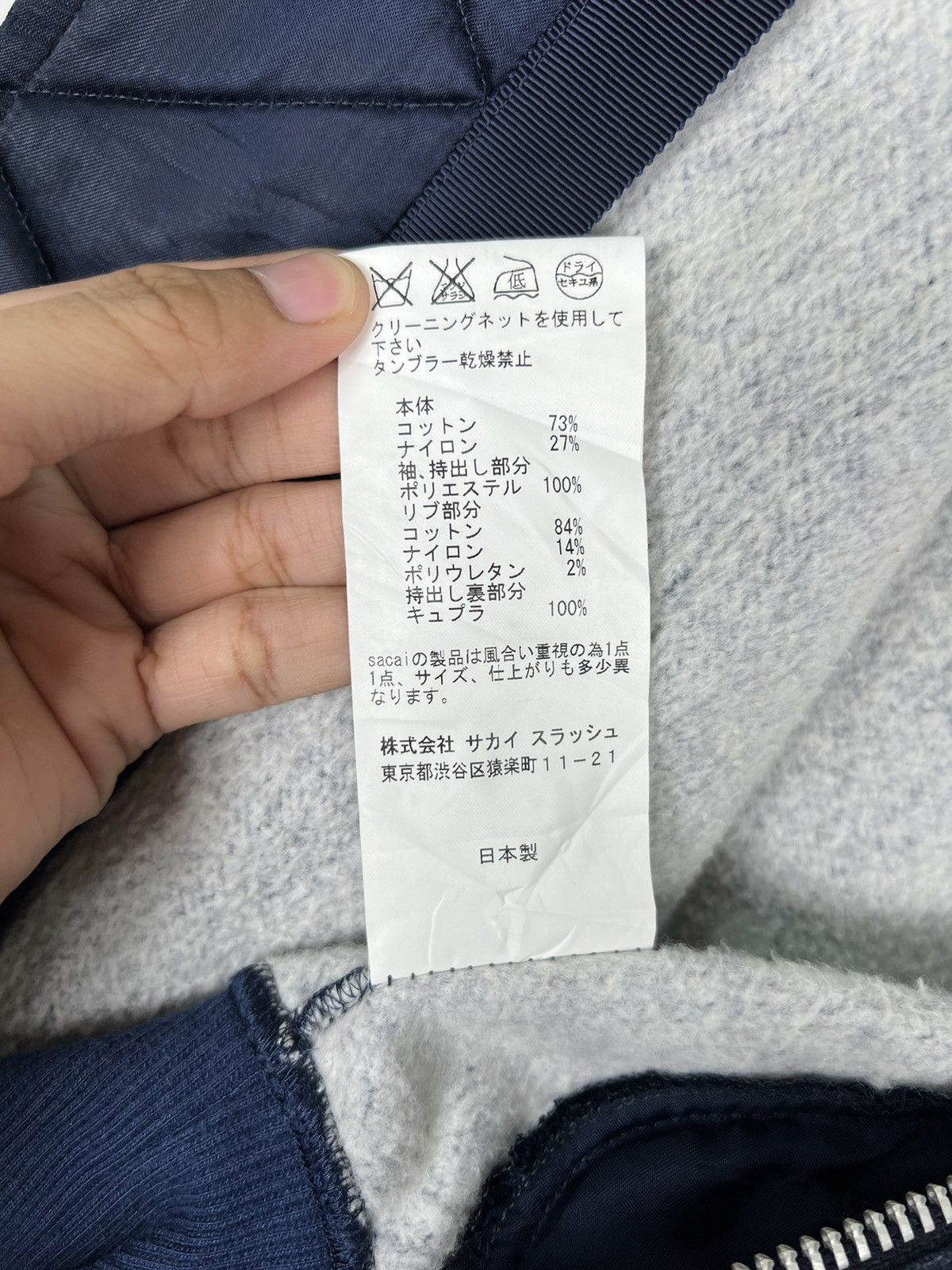 Sacai 🔥 SS14 SACAI LIGHT BOMBER JACKET MADE IN JAPAN Size US M / EU 48-50 / 2 - 15 Thumbnail