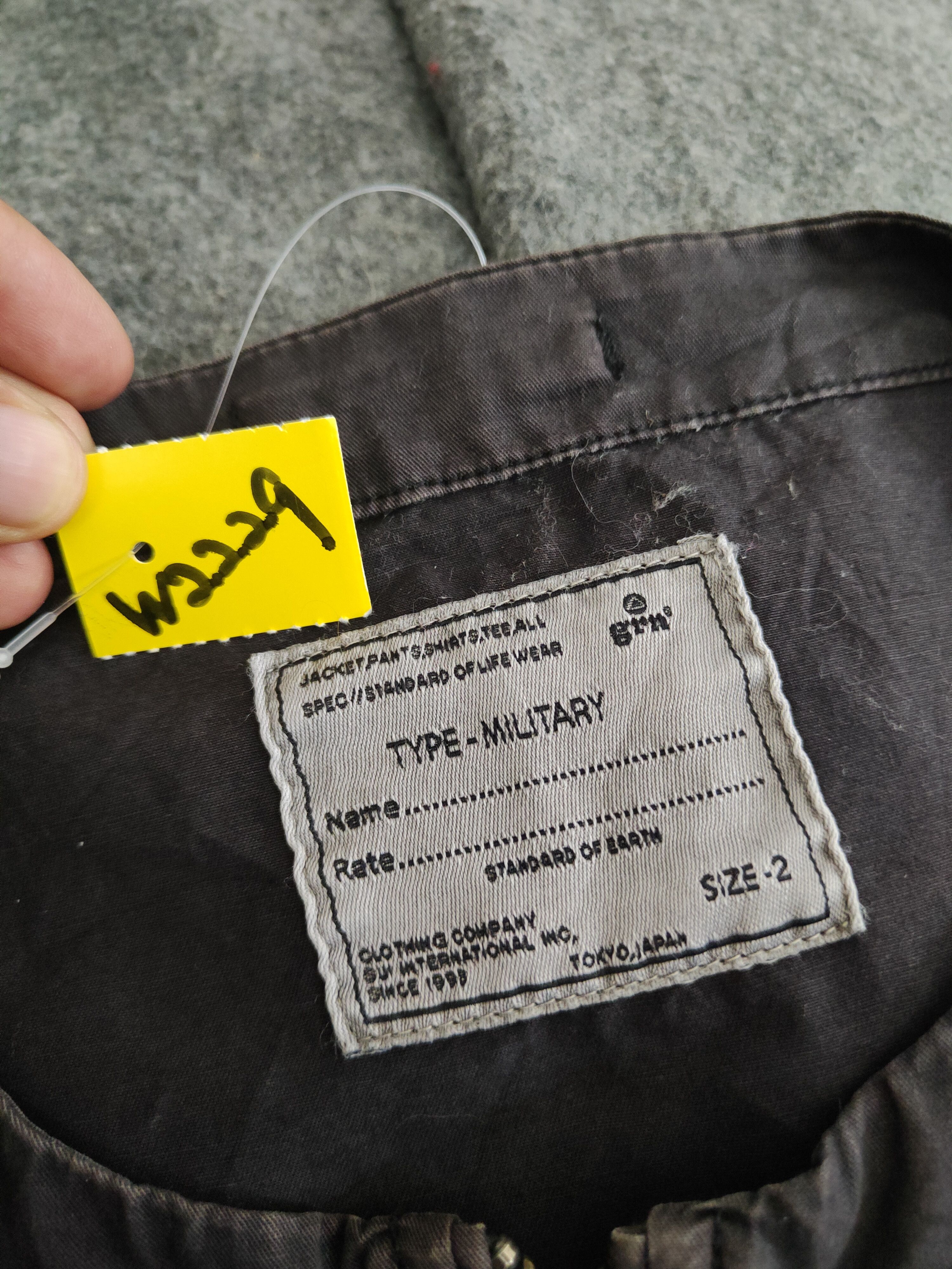 GRN Grn Dark Brown Light Jacket #W2229 Size US M / EU 48-50 / 2 - 11 Thumbnail
