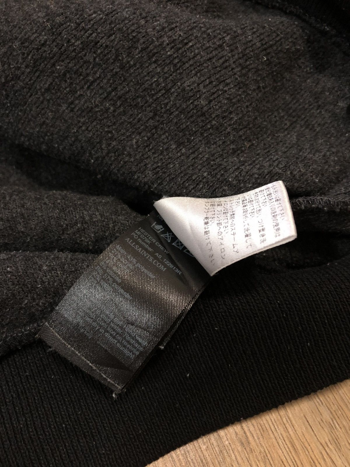 Allsaints Allsaints plain sweater Size US M / EU 48-50 / 2 - 11 Thumbnail