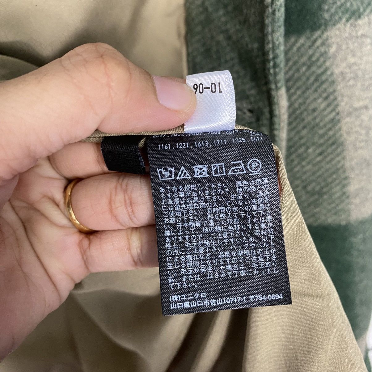 Japanese Brand Vintage Wool Button Jacket Tartan Design Uniqlo Issey Miyake Size US L / EU 52-54 / 3 - 20 Thumbnail