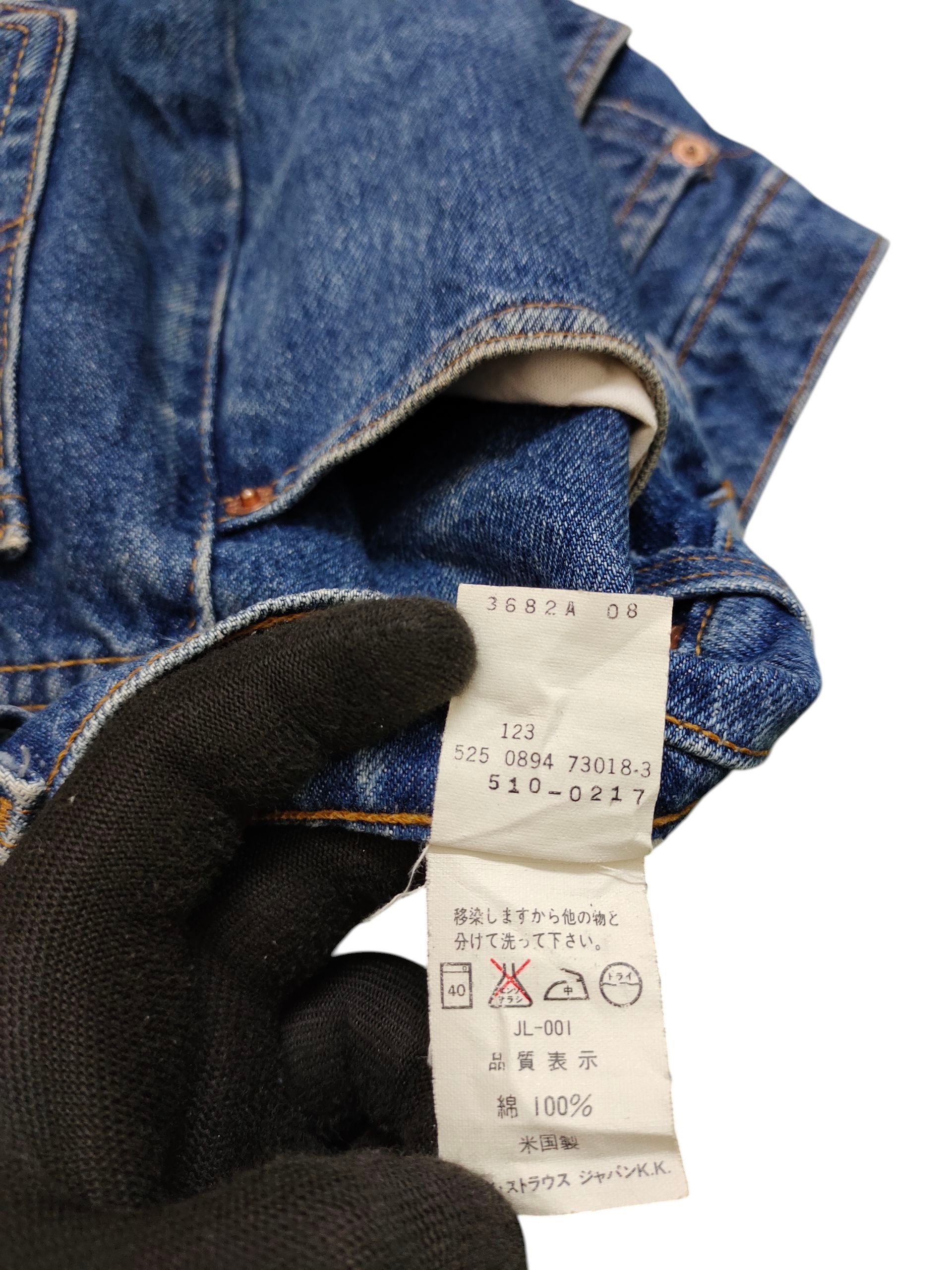 Levi's Vintage Clothing Vintage 1994 Levis 510 Rusty Dirt Sand Wash Denim Jeans Size US 30 / EU 46 - 12 Thumbnail