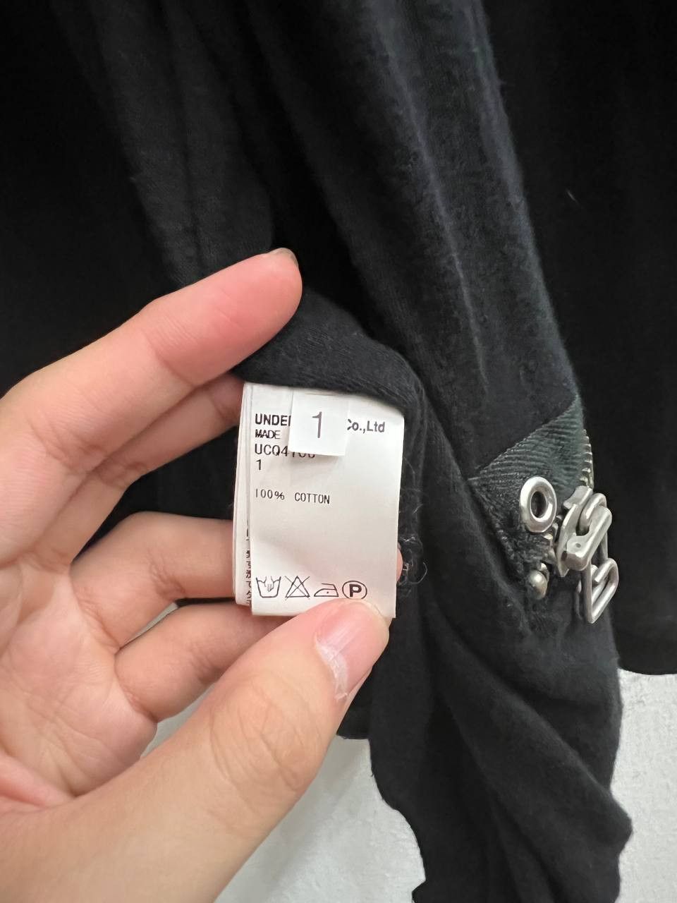 Undercover SS16 Undercover The Greatest Future Days Jacket Size US S / EU 44-46 / 1 - 7 Thumbnail