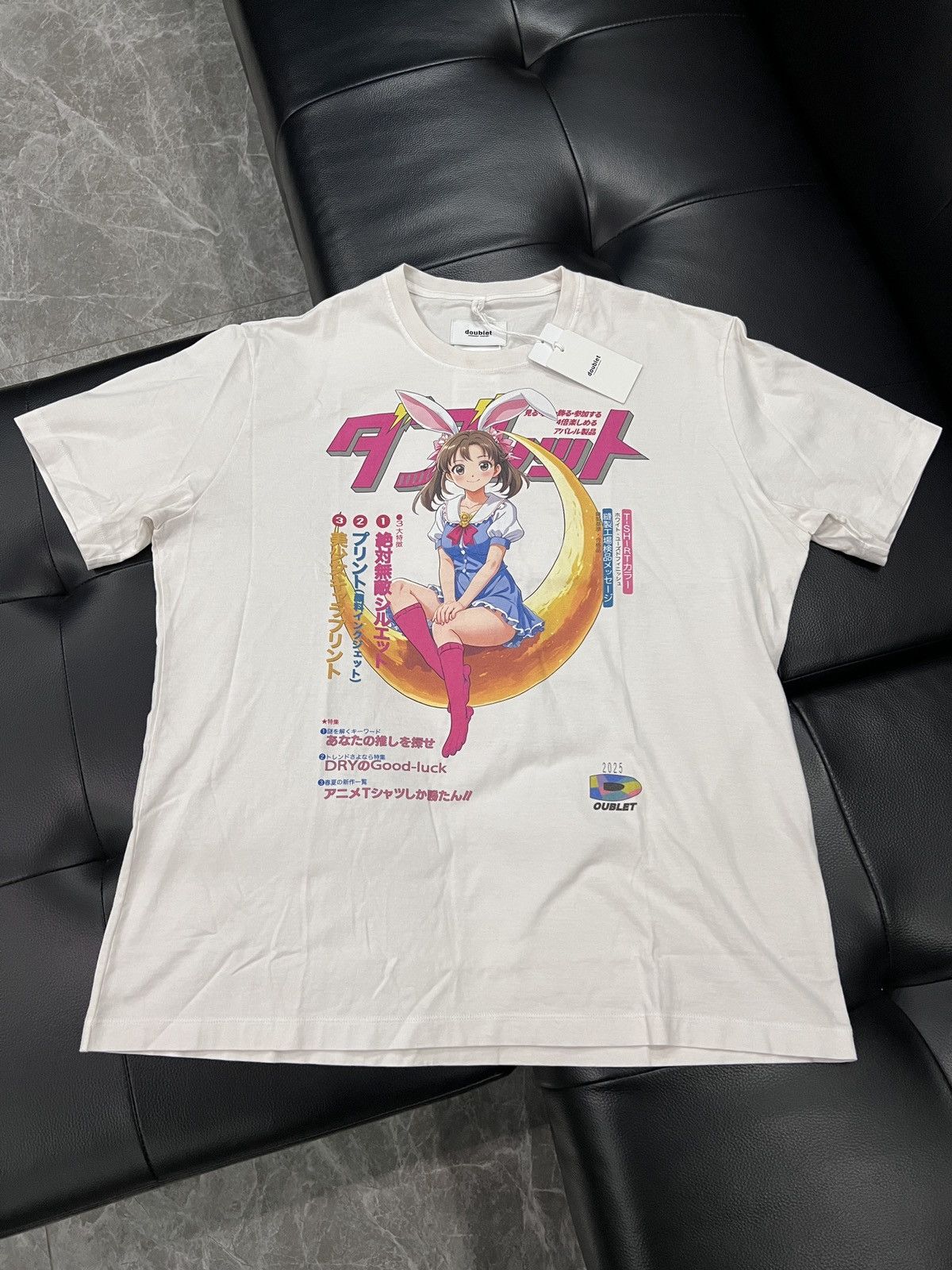 Doublet Doublet SS25 Runway AI Bunny Idol Ita T-Shirt Size US XL / EU 56 / 4 - 1 Thumbnail