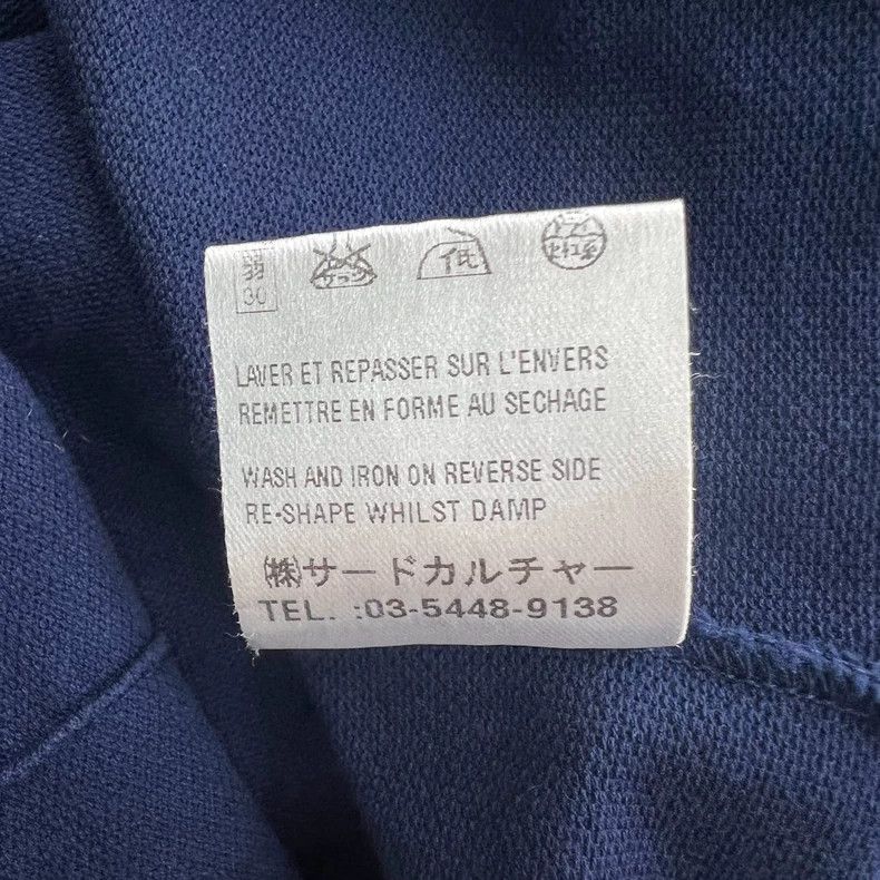 Givenchy Givenchy Five Star Embroidered Short Sleeve Polo Shirt Size US S / EU 44-46 / 1 - 6 Thumbnail