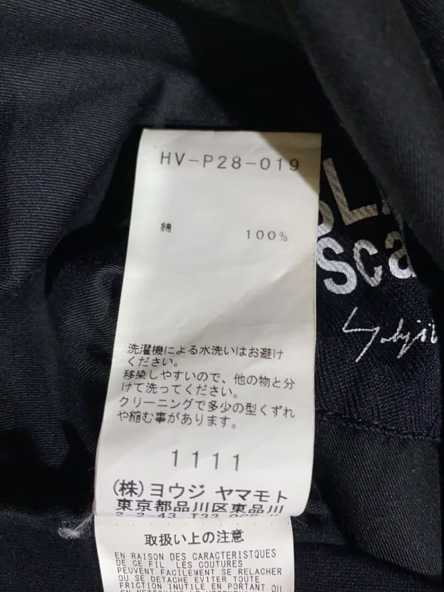Yohji Yamamoto BLACK Scandal Yohji Yamamoto/HV-P28-019 Sarouel Pants Size US 31 - 6 Thumbnail
