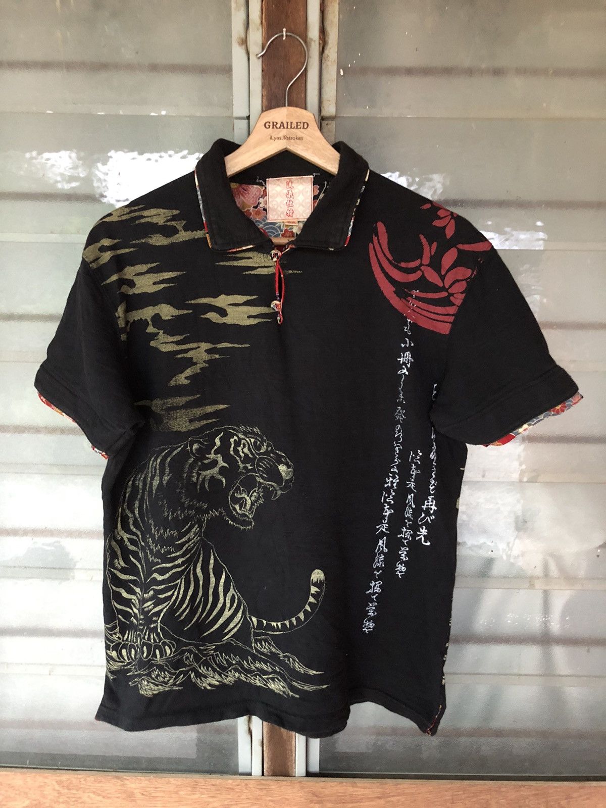 Bullet Noise Vintage Sukajan Tiger Collar Shirt Tee Size US M / EU 48-50 / 2 - 1 Thumbnail