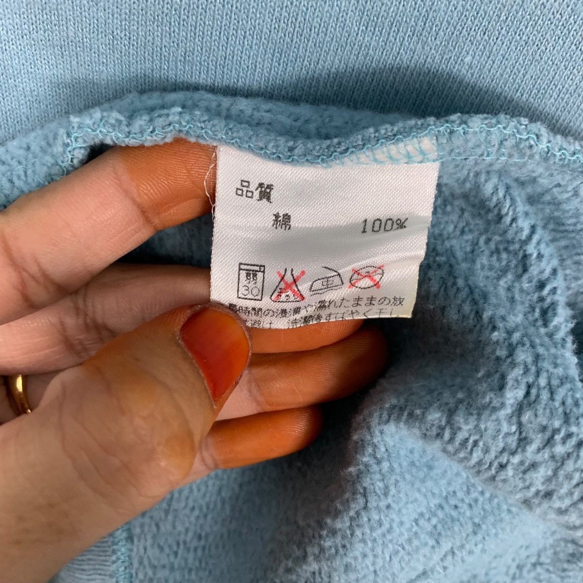Japanese Brand NSU 678 Big Logo Zipper Hoodie Sweatshirt #3585-C164 Size US L / EU 52-54 / 3 - 16 Thumbnail