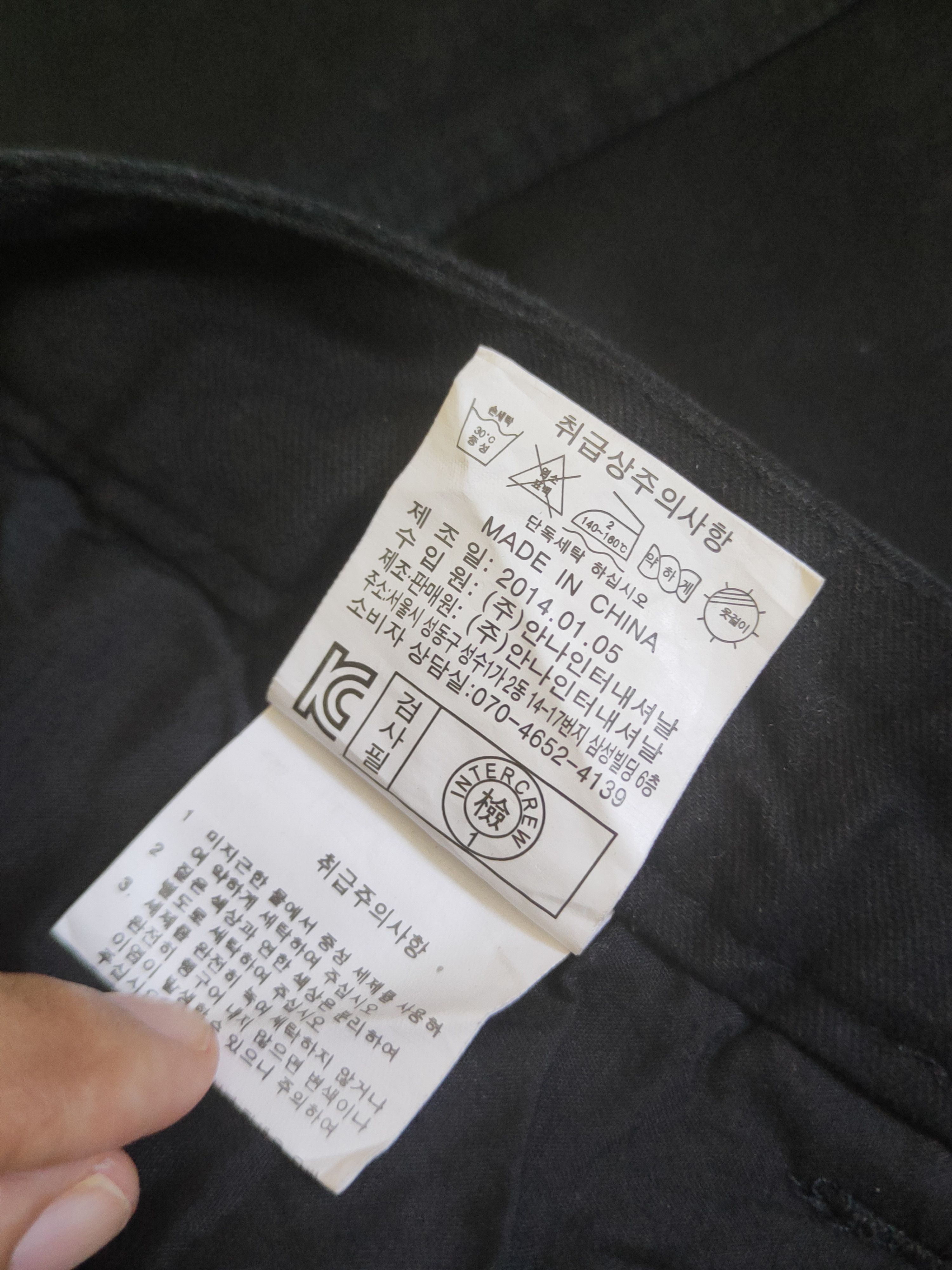 Japanese Brand DL Inter Crew Black Multipocket Tactical Cargo Pants #1652 Size 28" / US 6 / IT 42 - 13 Thumbnail