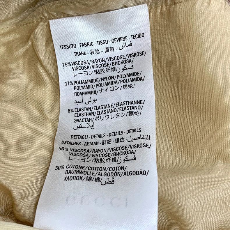 Gucci Gucci SizeS Beige side striped webbing casual trousers Size US 27 - 7 Thumbnail