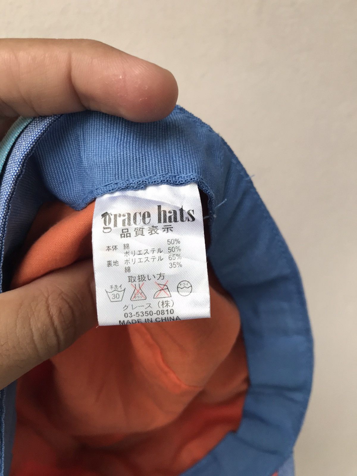 Japanese Brand Patchwork Hat by Grace Hats Size ONE SIZE - 8 Thumbnail