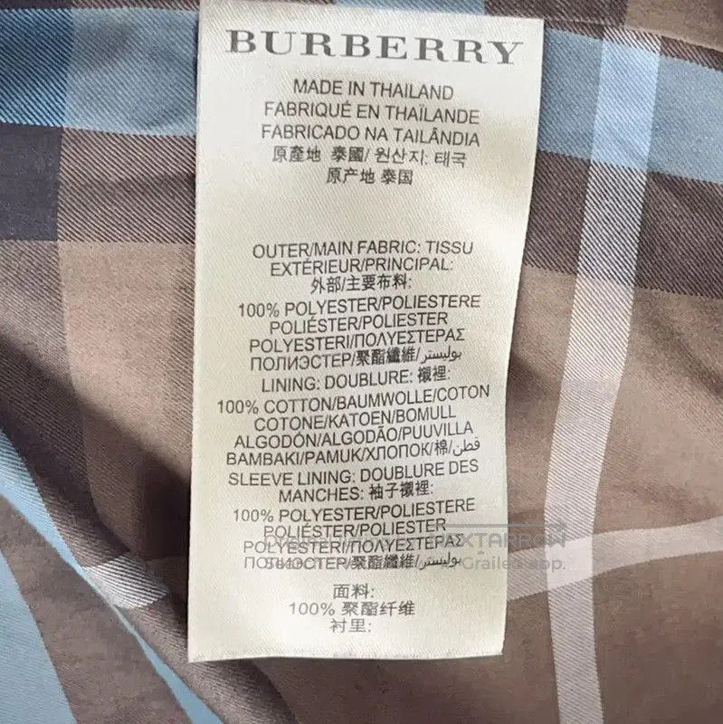 Burberry Burberry Khaki Cotton Men's Coat. Size US S / EU 44-46 / 1 - 6 Thumbnail